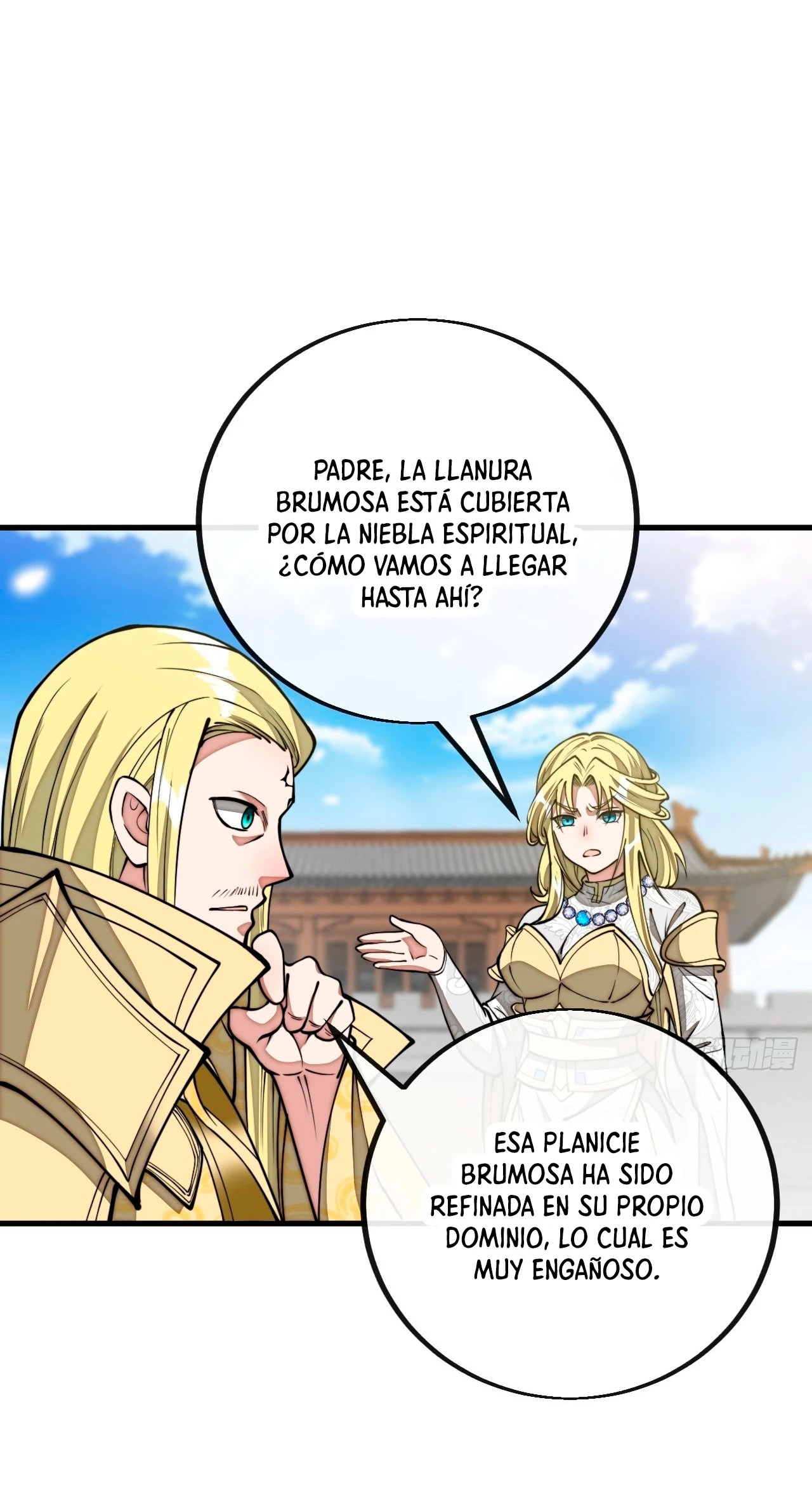 Realmente no soy un hijo de la Suerte > Capitulo 108 > Page 261