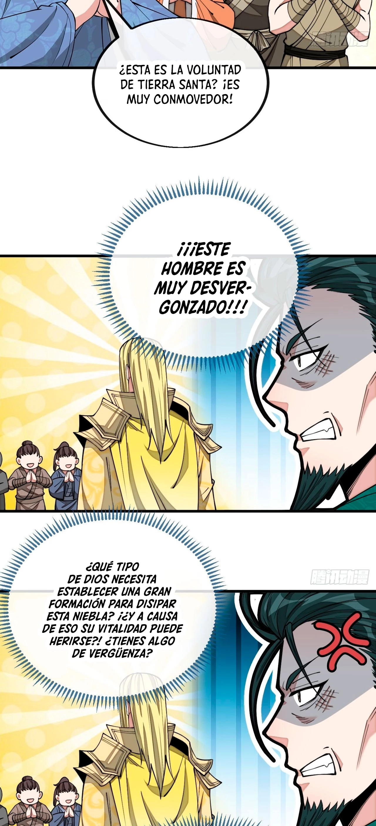 Realmente no soy un hijo de la Suerte > Capitulo 108 > Page 321