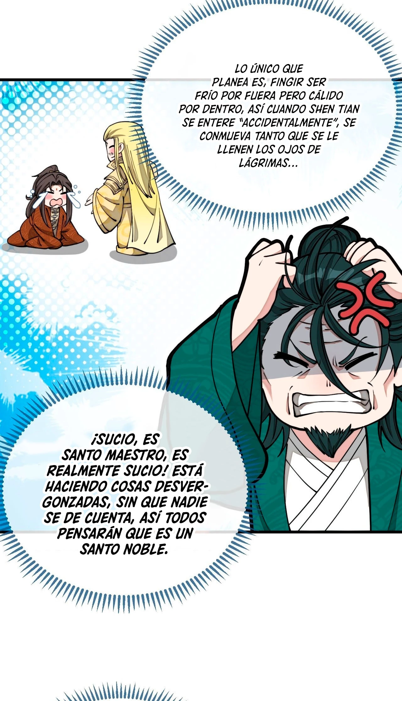 Realmente no soy un hijo de la Suerte > Capitulo 108 > Page 341