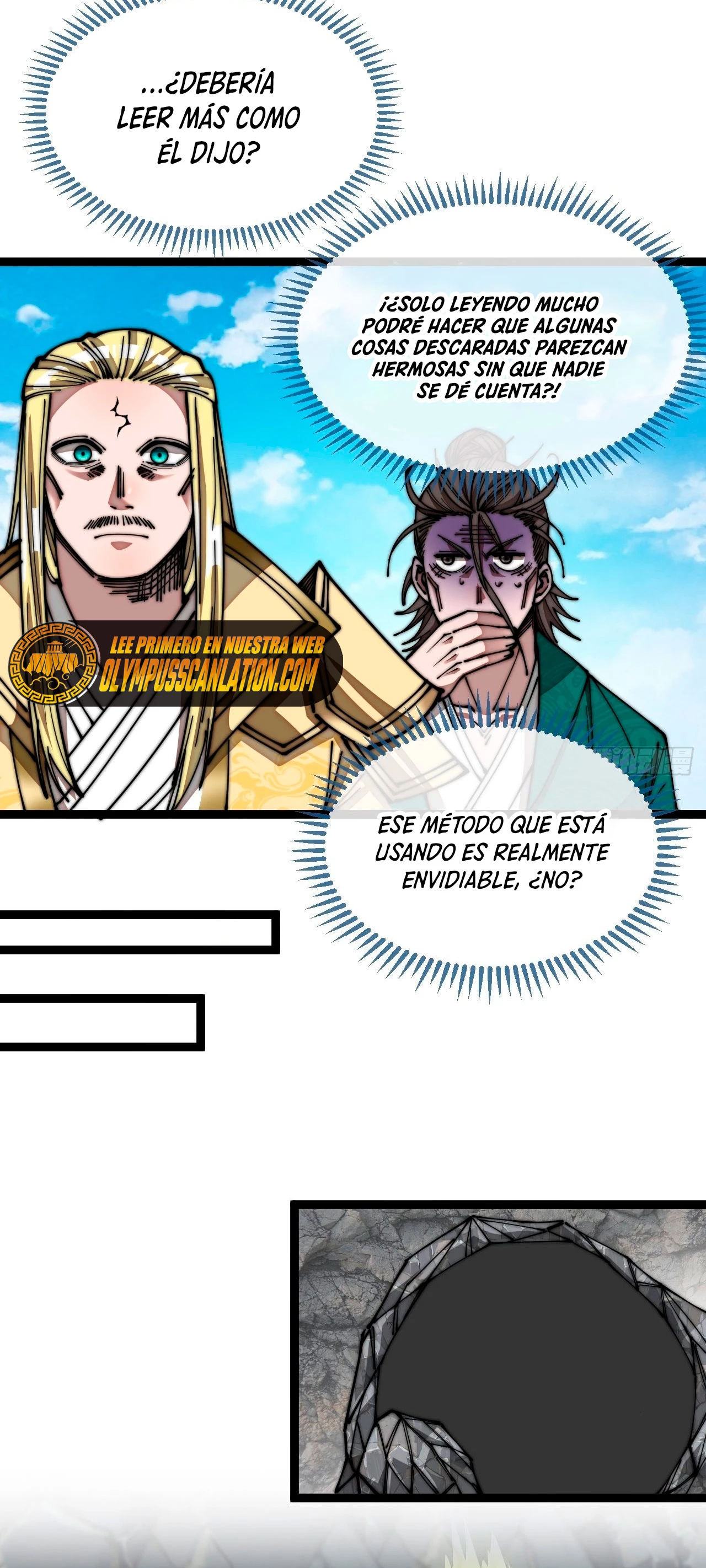 Realmente no soy un hijo de la Suerte > Capitulo 108 > Page 351