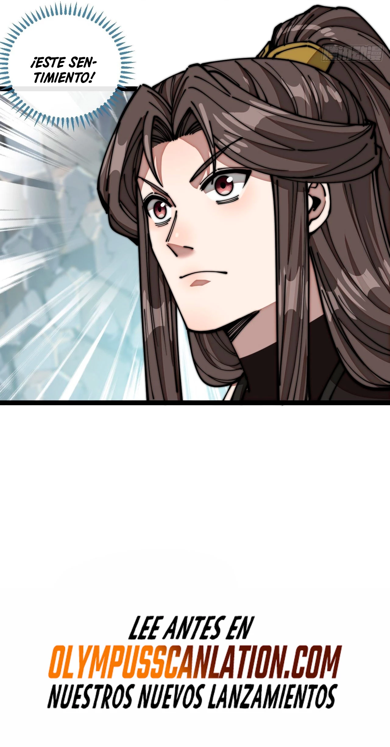 Realmente no soy un hijo de la Suerte > Capitulo 108 > Page 371