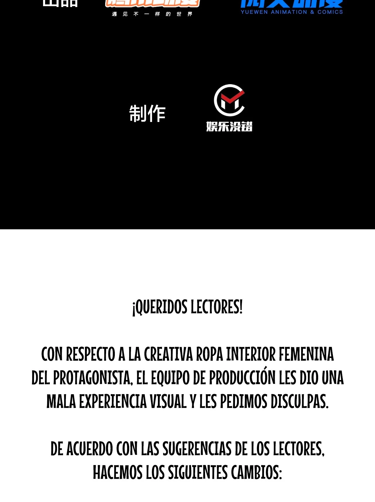 Realmente no soy un hijo de la Suerte > Capitulo 109 > Page 31