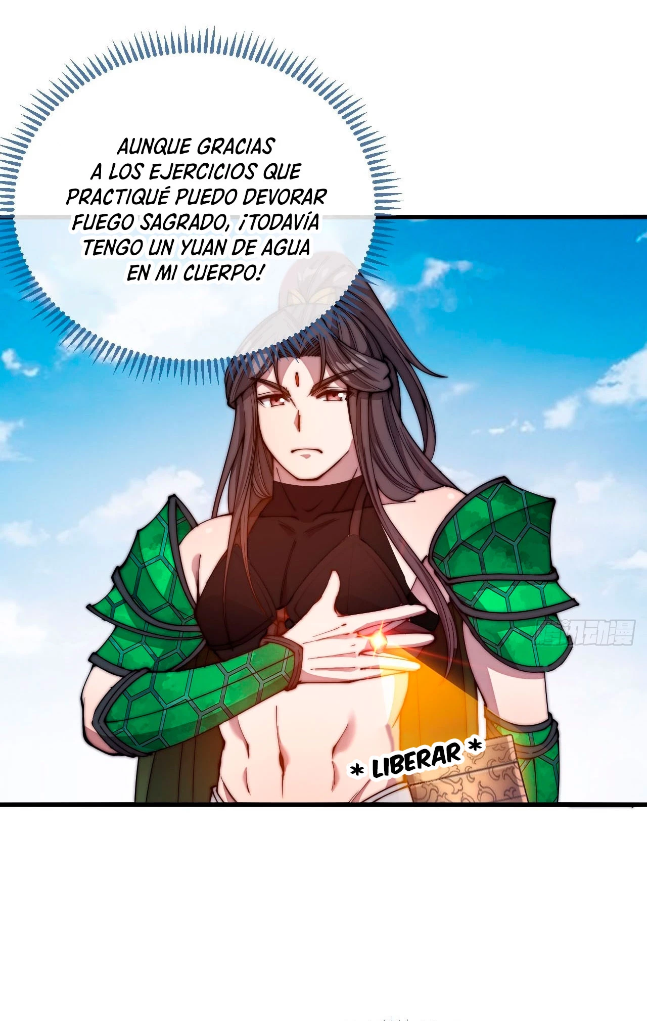 Realmente no soy un hijo de la Suerte > Capitulo 109 > Page 151