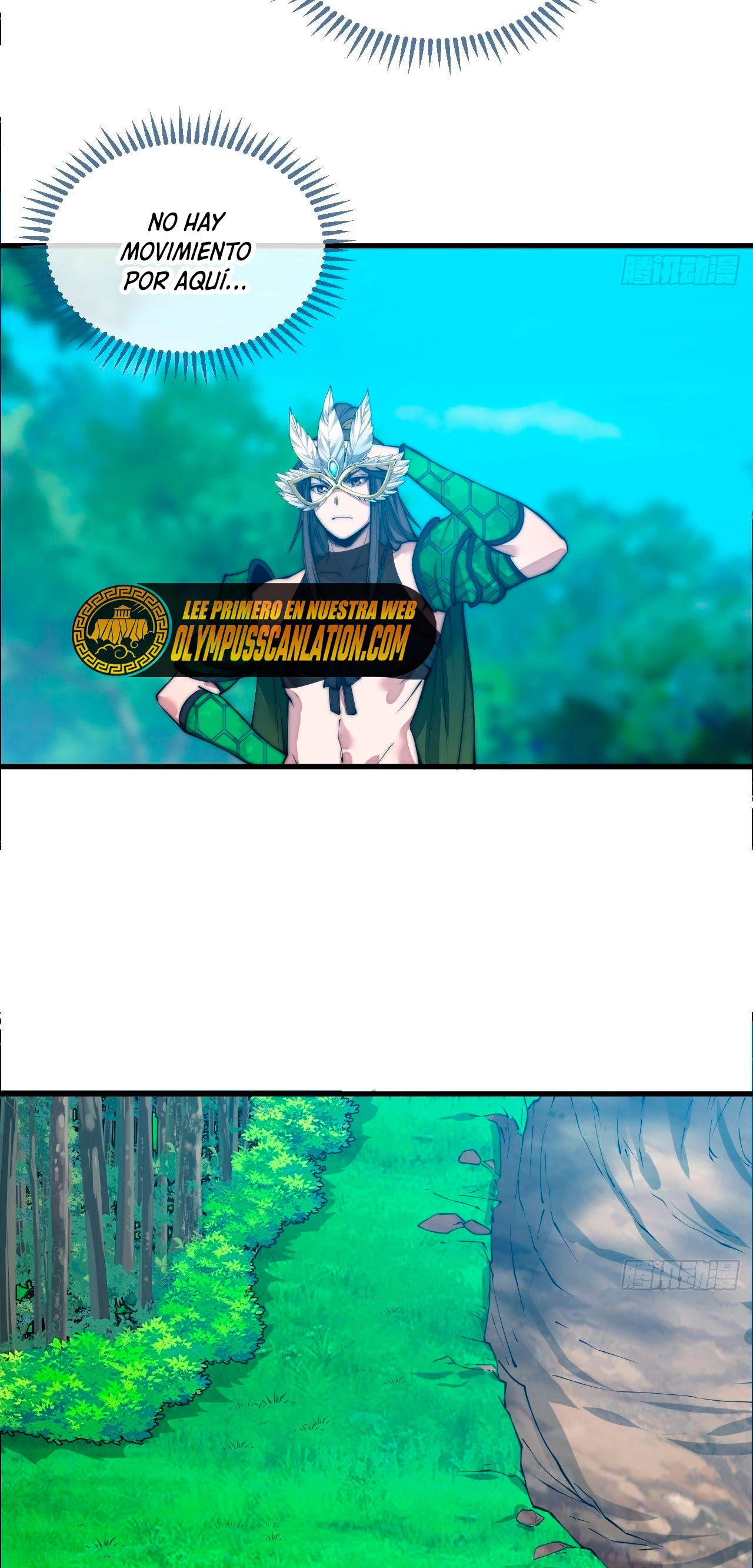 Realmente no soy un hijo de la Suerte > Capitulo 109 > Page 171