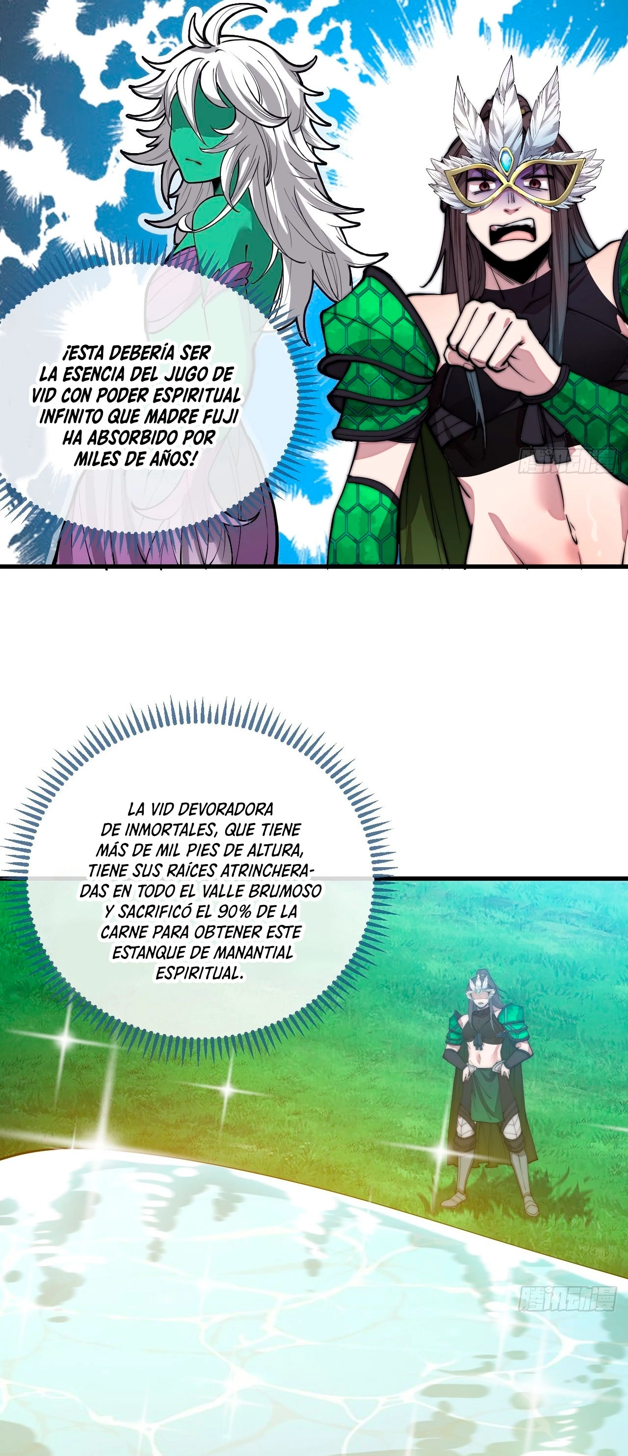 Realmente no soy un hijo de la Suerte > Capitulo 109 > Page 211