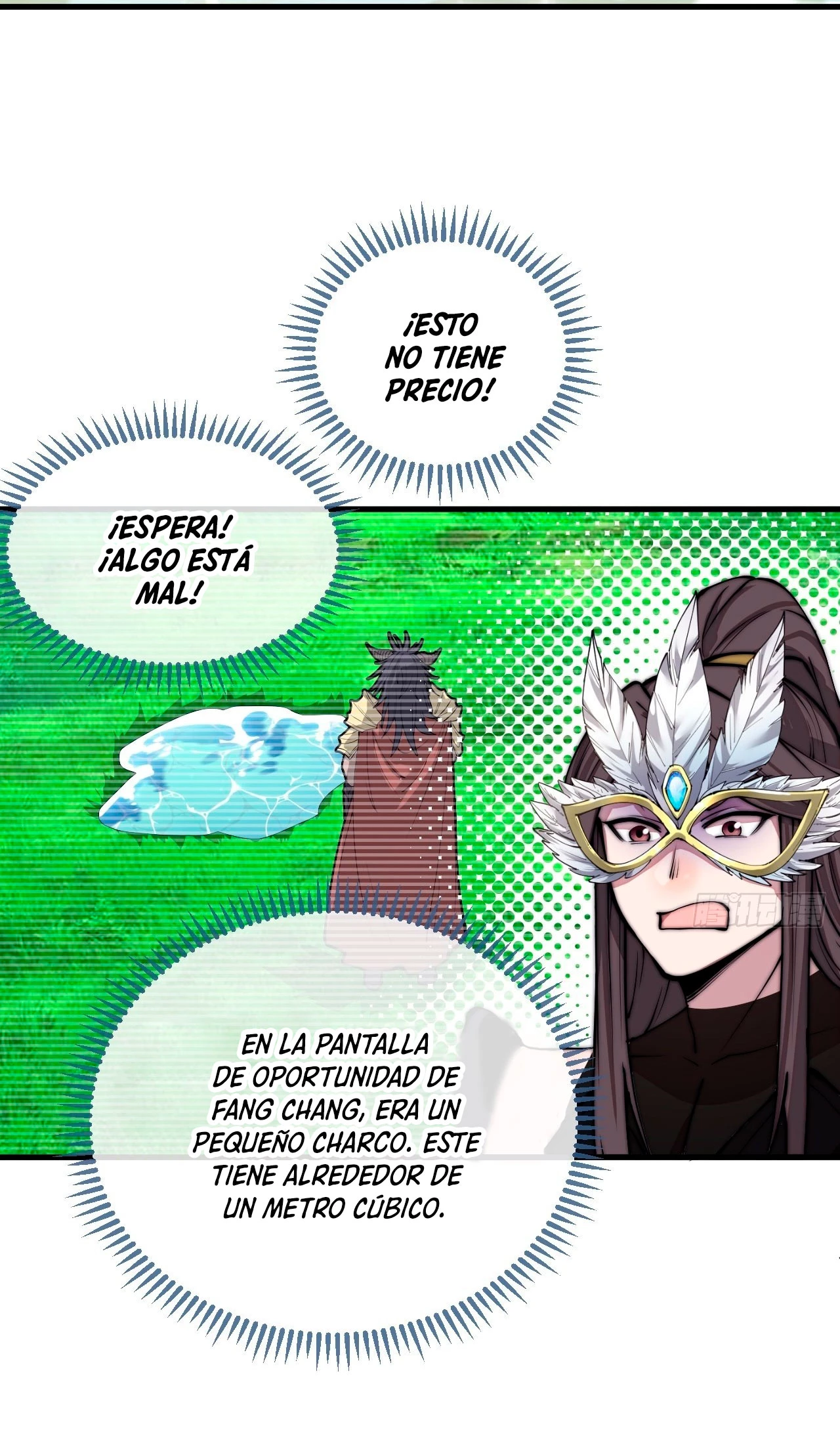 Realmente no soy un hijo de la Suerte > Capitulo 109 > Page 221