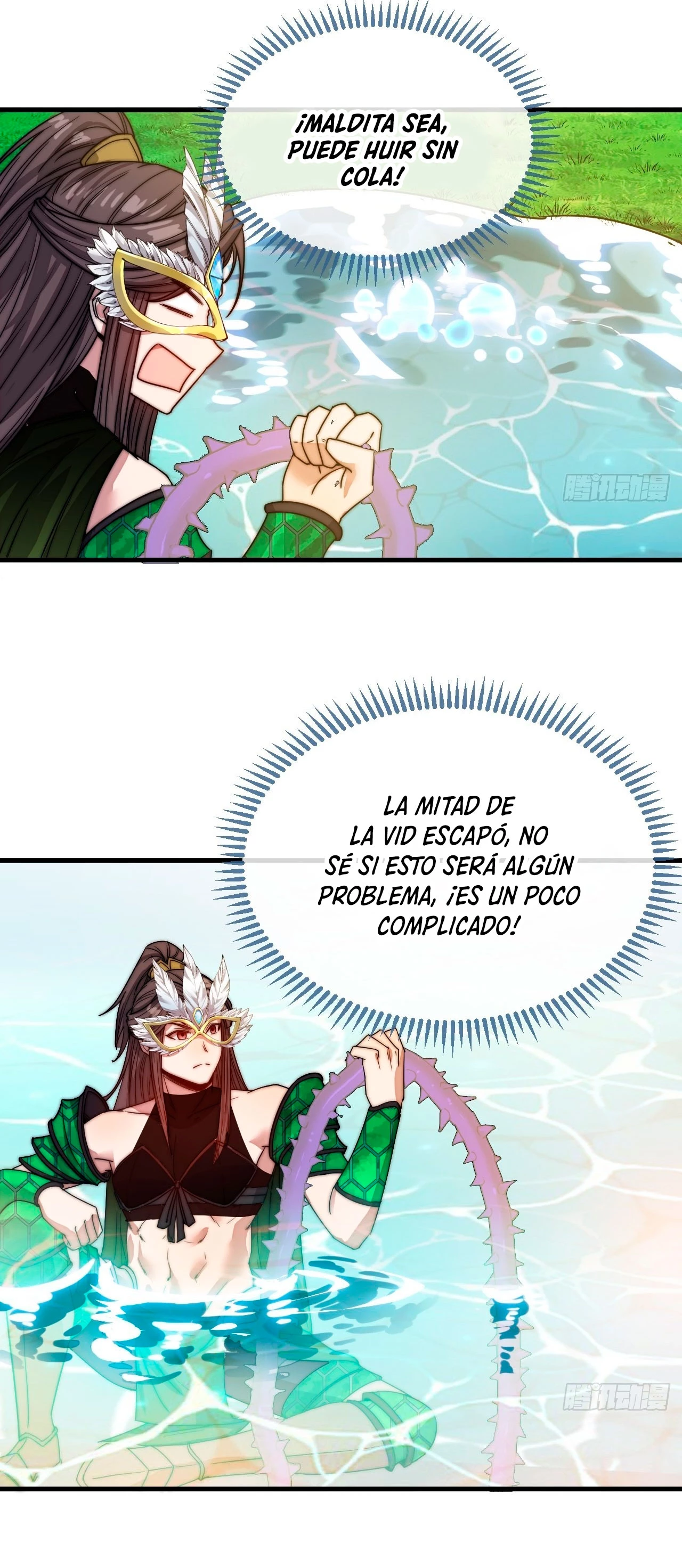 Realmente no soy un hijo de la Suerte > Capitulo 109 > Page 391