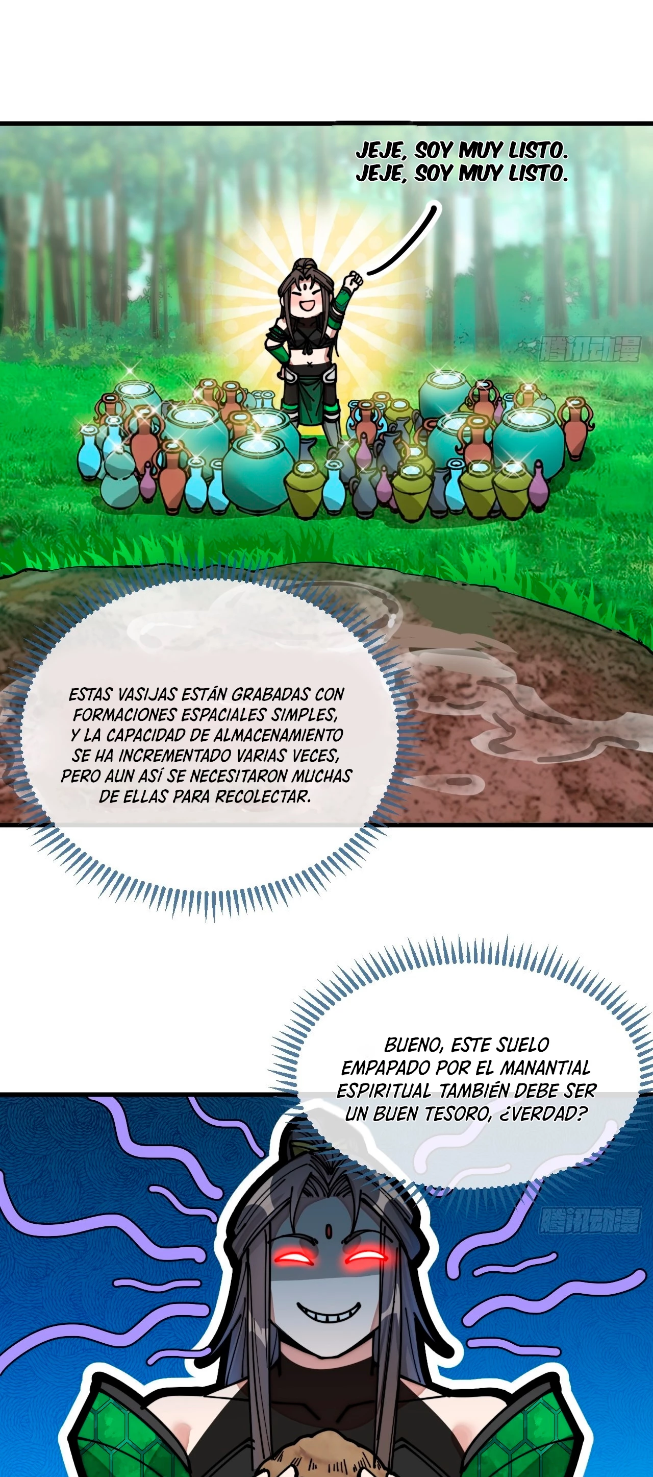 Realmente no soy un hijo de la Suerte > Capitulo 110 > Page 61