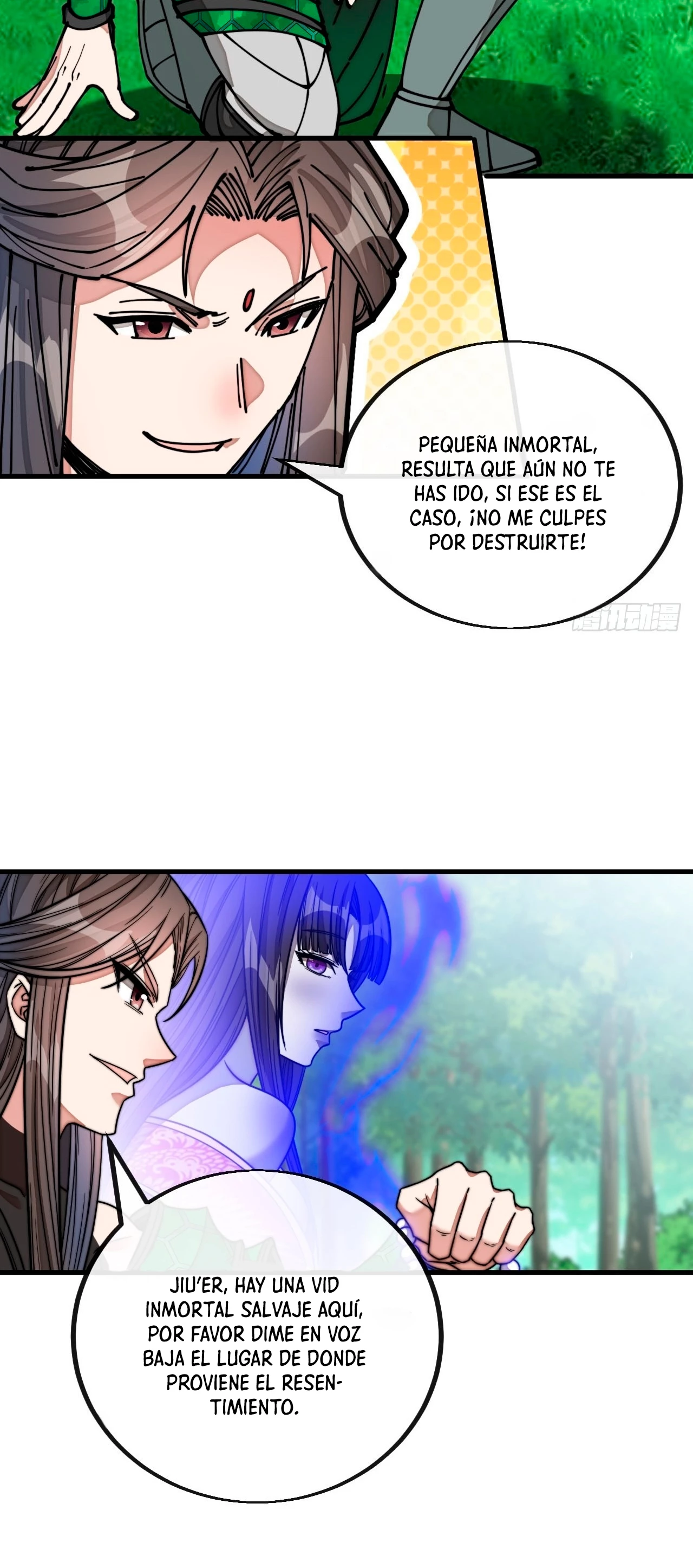 Realmente no soy un hijo de la Suerte > Capitulo 110 > Page 121