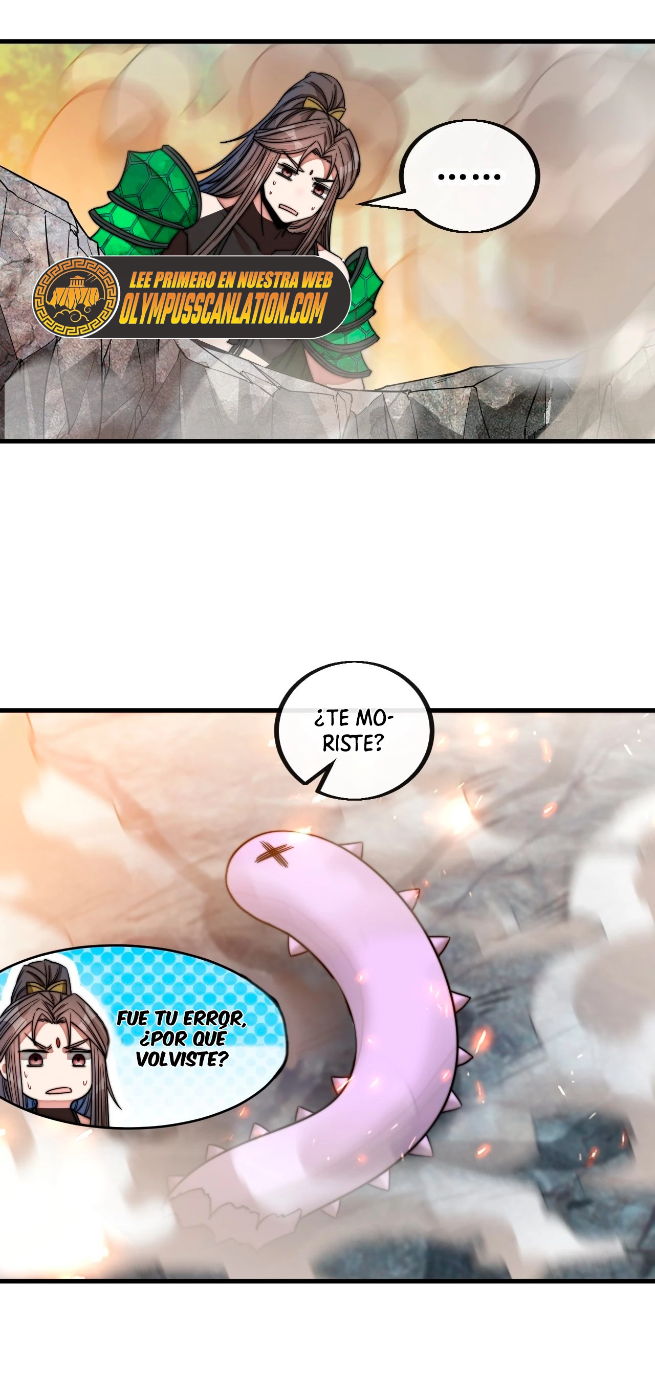 Realmente no soy un hijo de la Suerte > Capitulo 110 > Page 171