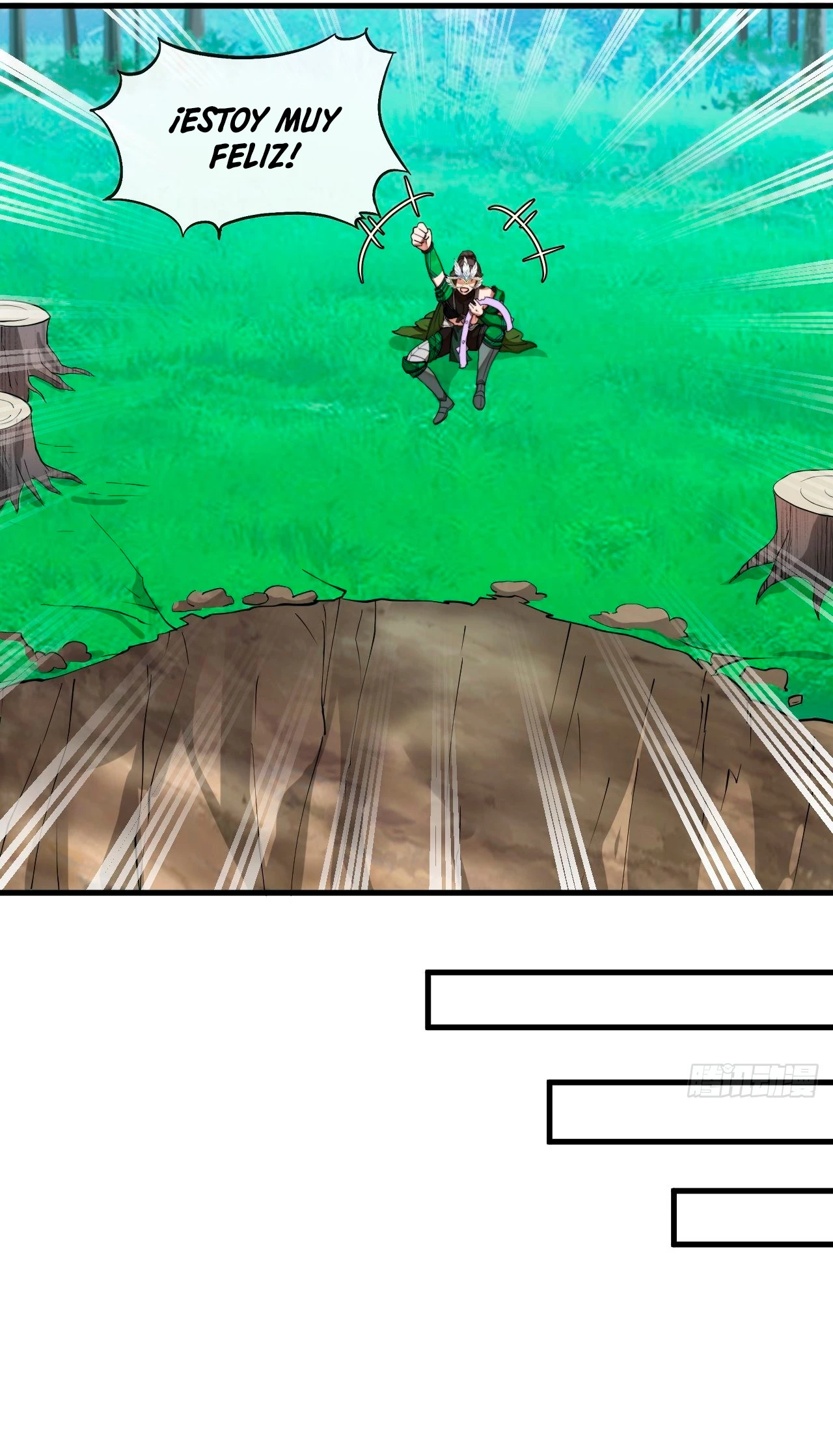 Realmente no soy un hijo de la Suerte > Capitulo 110 > Page 241