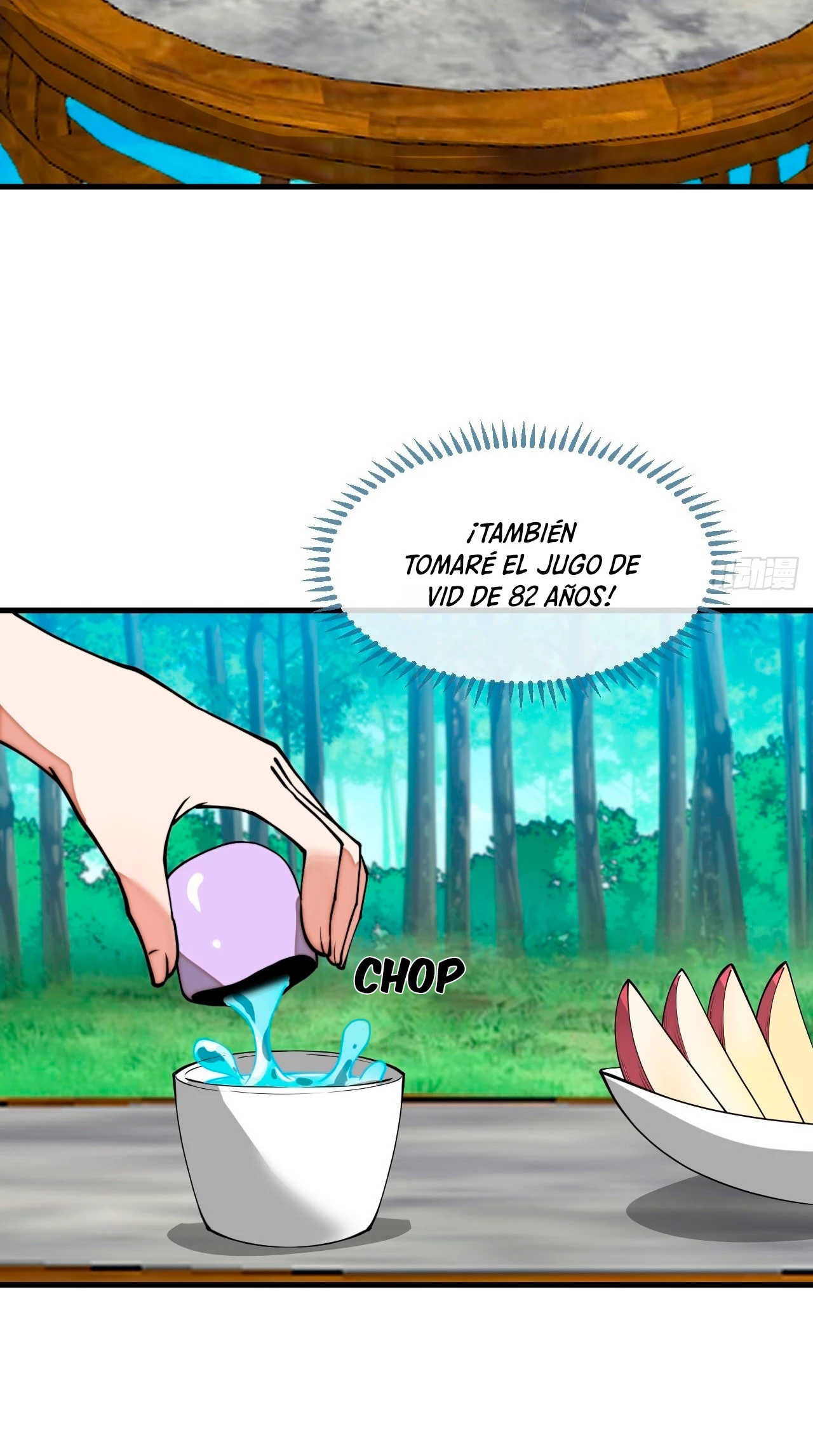 Realmente no soy un hijo de la Suerte > Capitulo 110 > Page 271