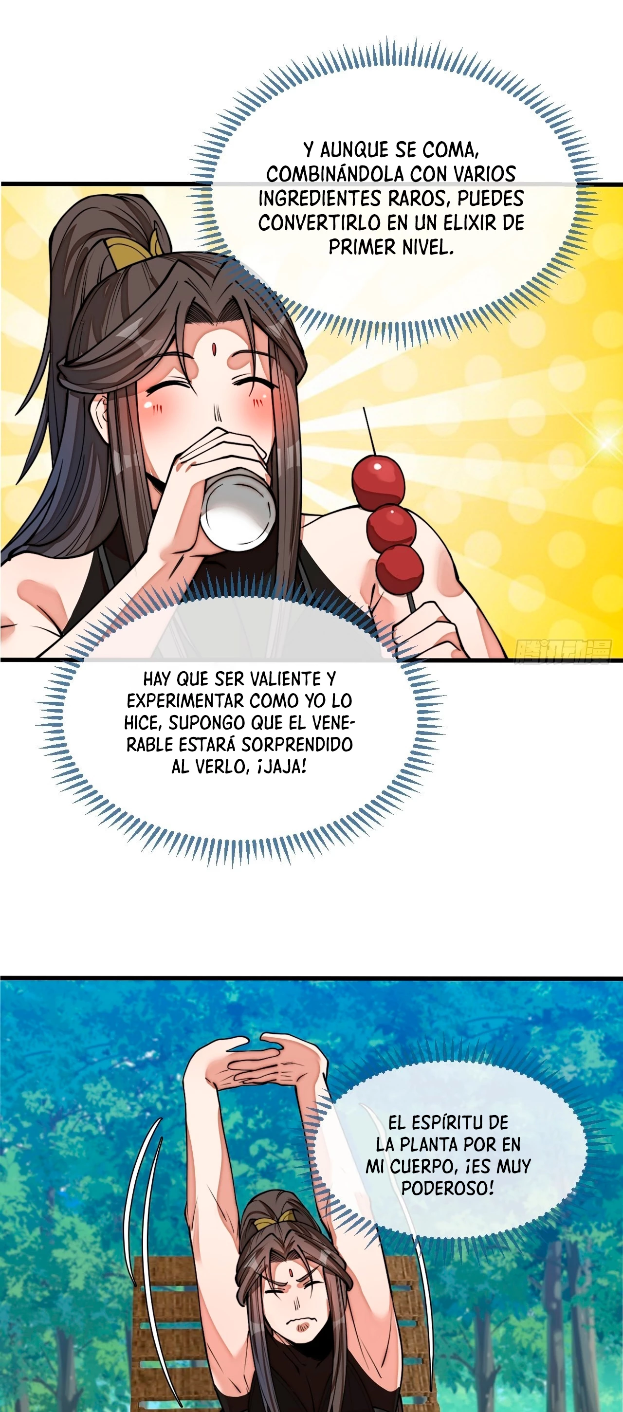 Realmente no soy un hijo de la Suerte > Capitulo 110 > Page 291