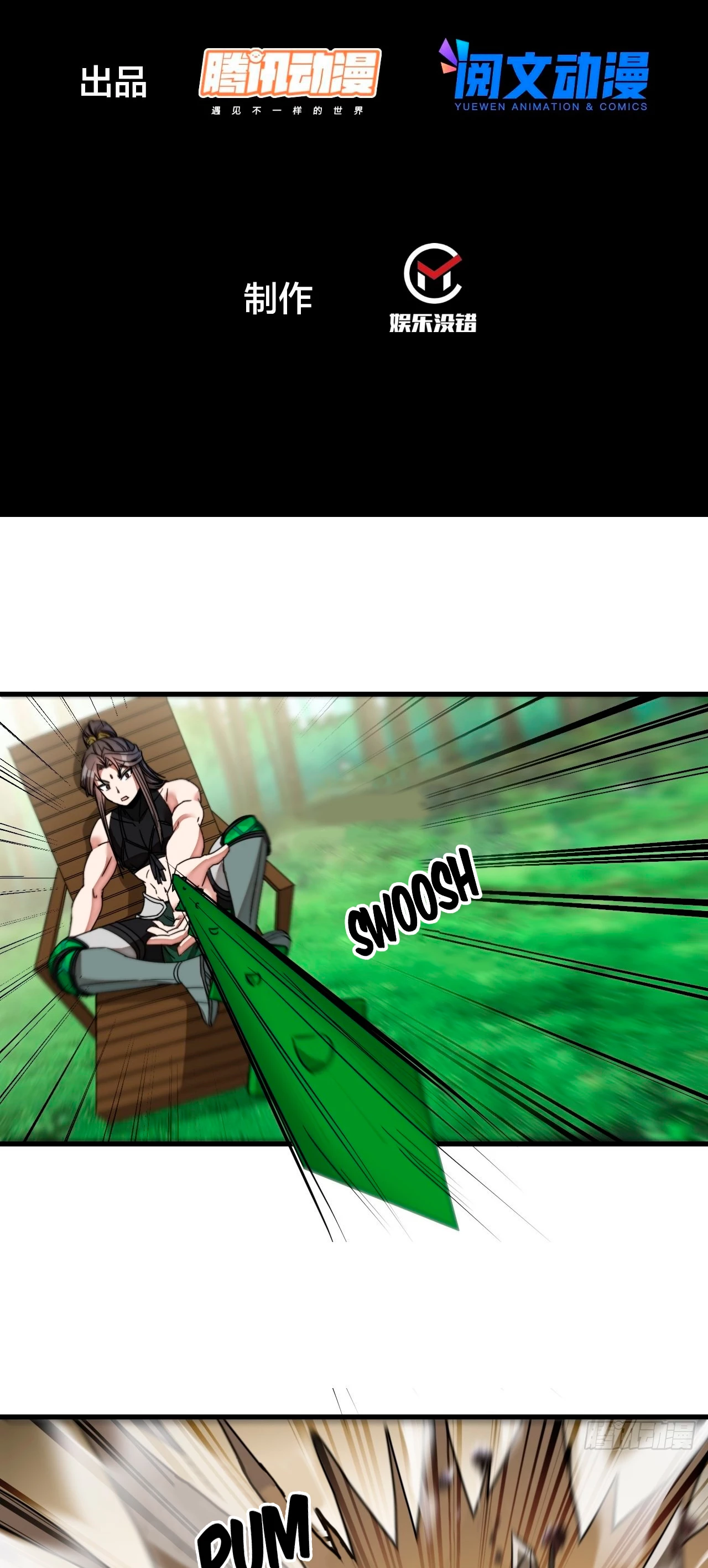 Realmente no soy un hijo de la Suerte > Capitulo 111 > Page 31