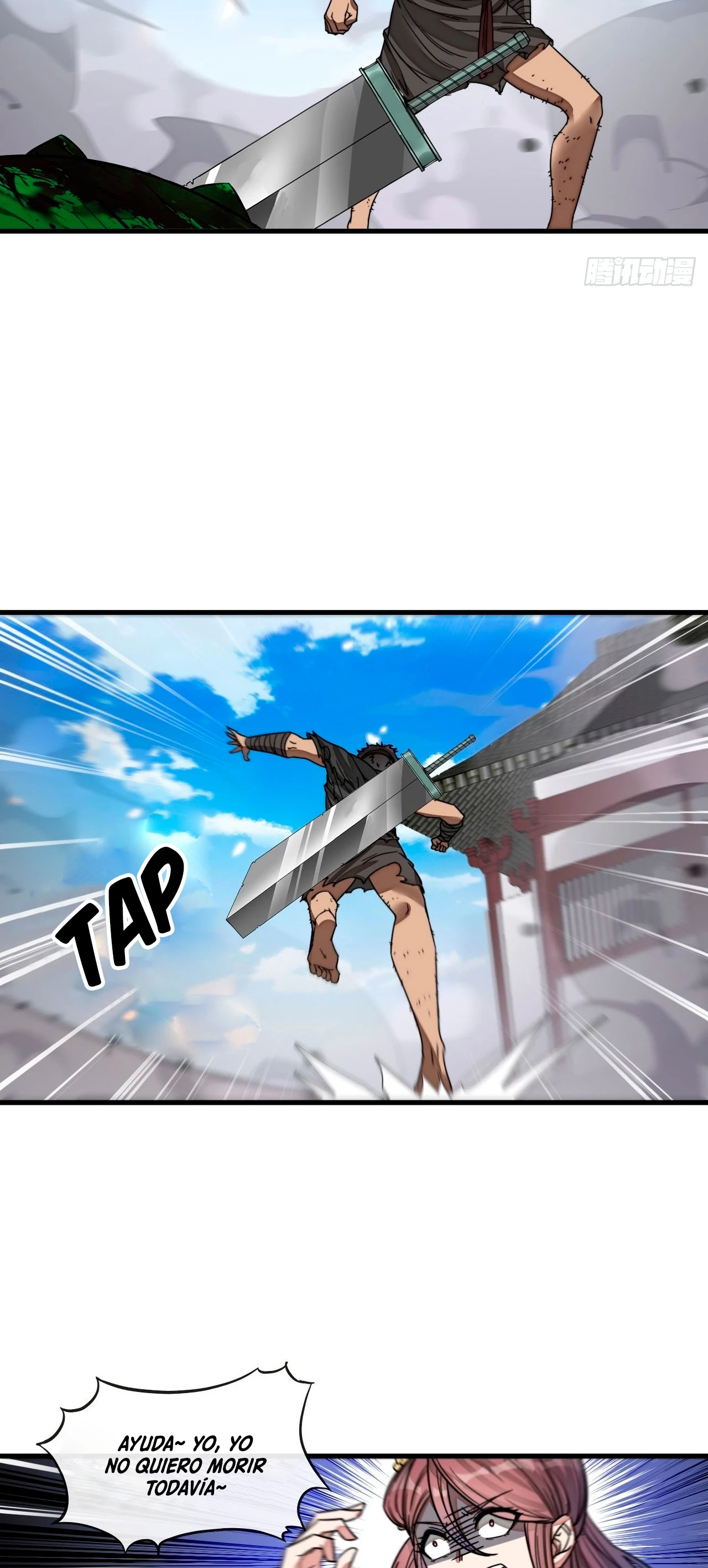 Realmente no soy un hijo de la Suerte > Capitulo 111 > Page 111