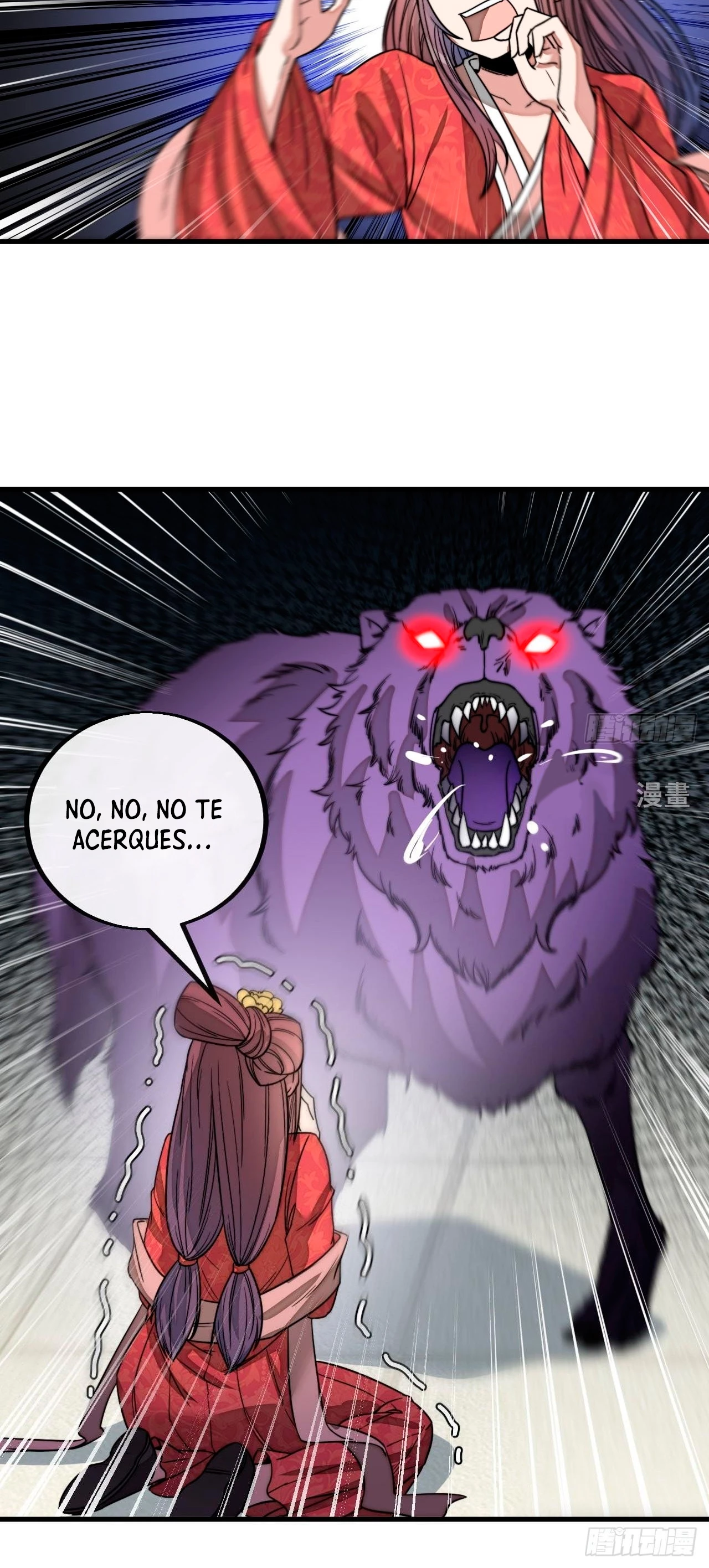 Realmente no soy un hijo de la Suerte > Capitulo 111 > Page 121