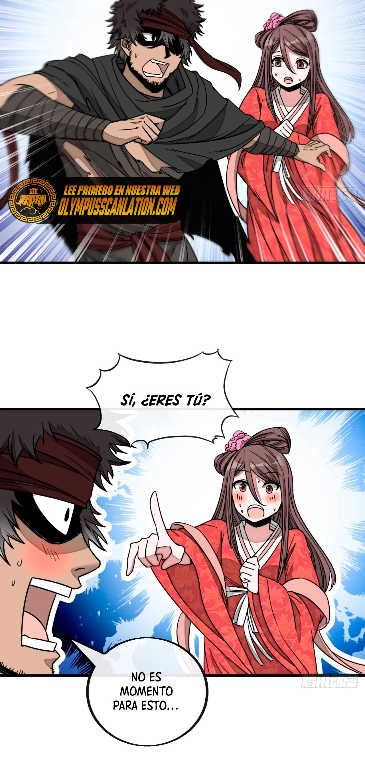 Realmente no soy un hijo de la Suerte > Capitulo 111 > Page 151