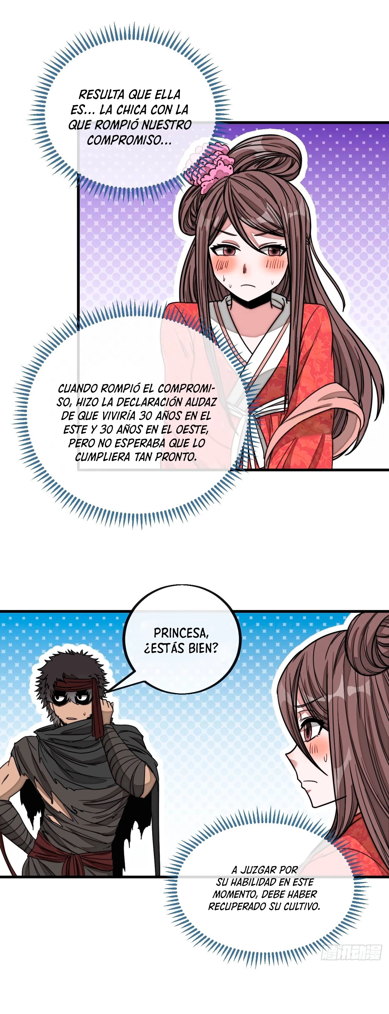Realmente no soy un hijo de la Suerte > Capitulo 111 > Page 161