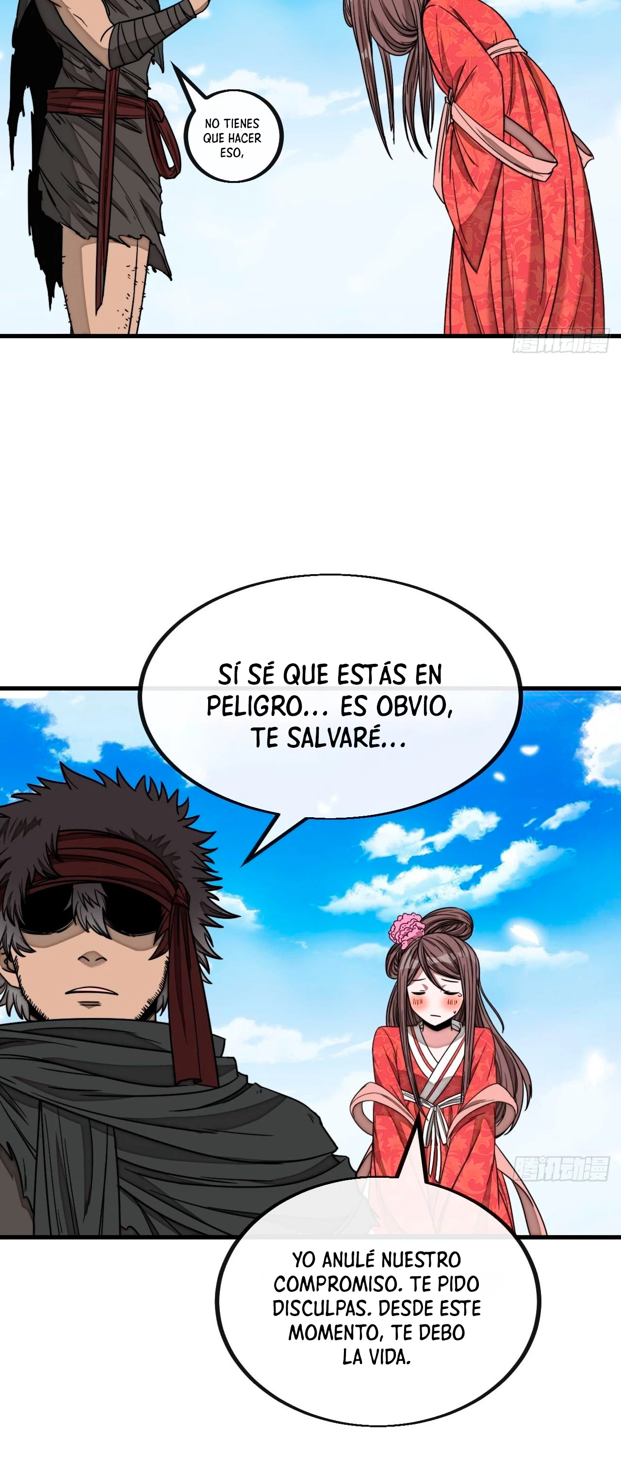 Realmente no soy un hijo de la Suerte > Capitulo 111 > Page 191