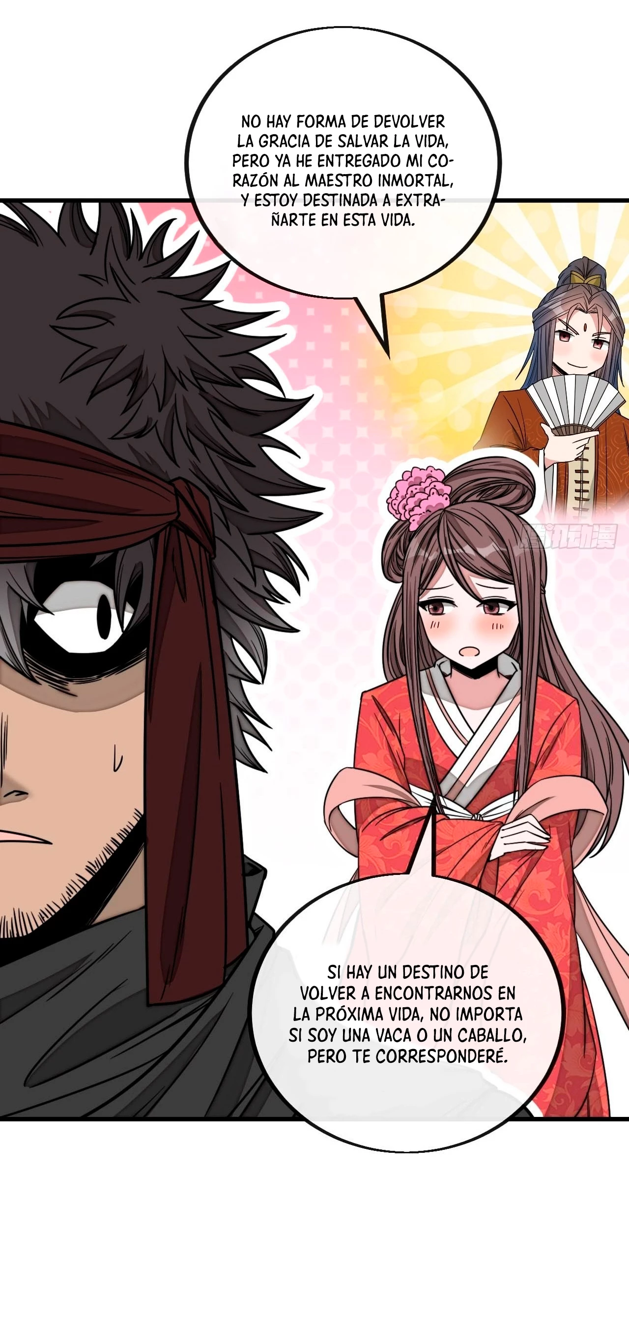 Realmente no soy un hijo de la Suerte > Capitulo 111 > Page 201