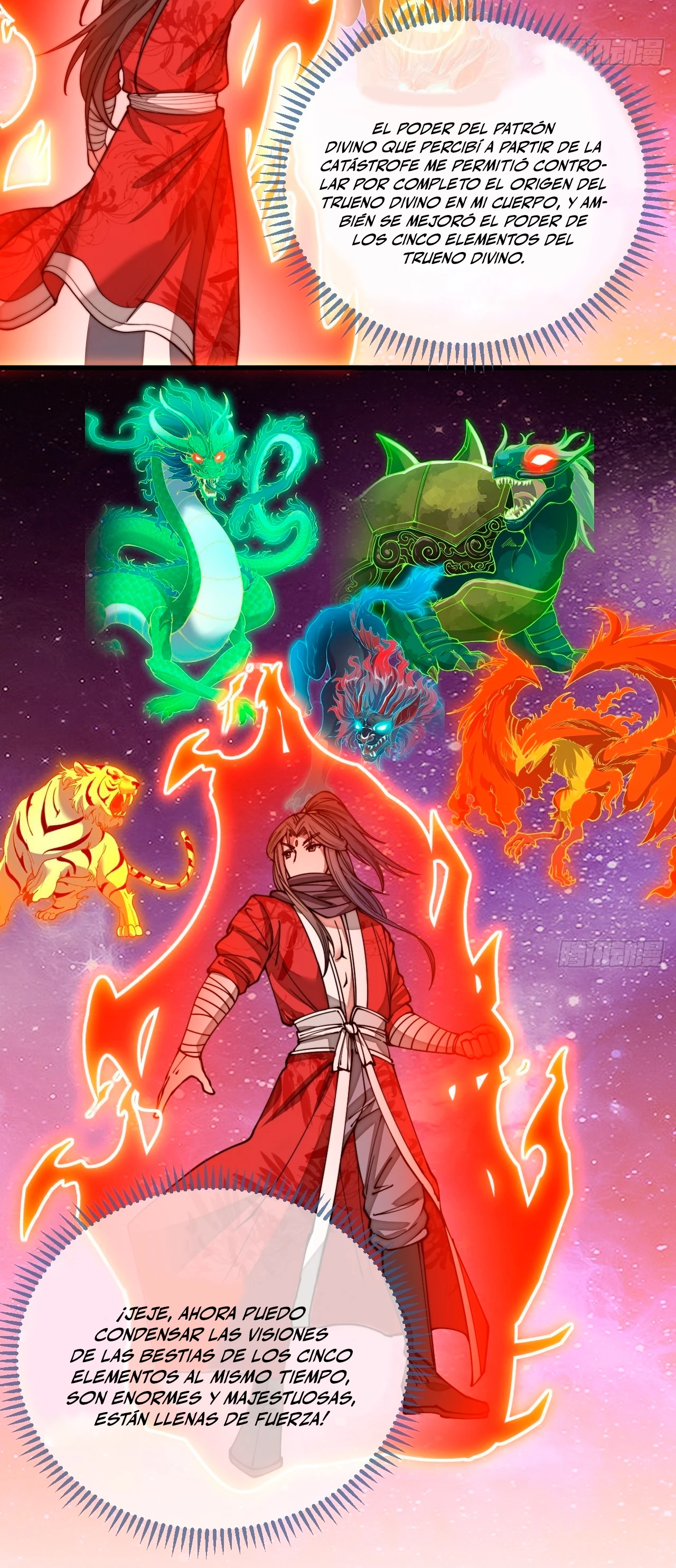 Realmente no soy un hijo de la Suerte > Capitulo 112 > Page 61