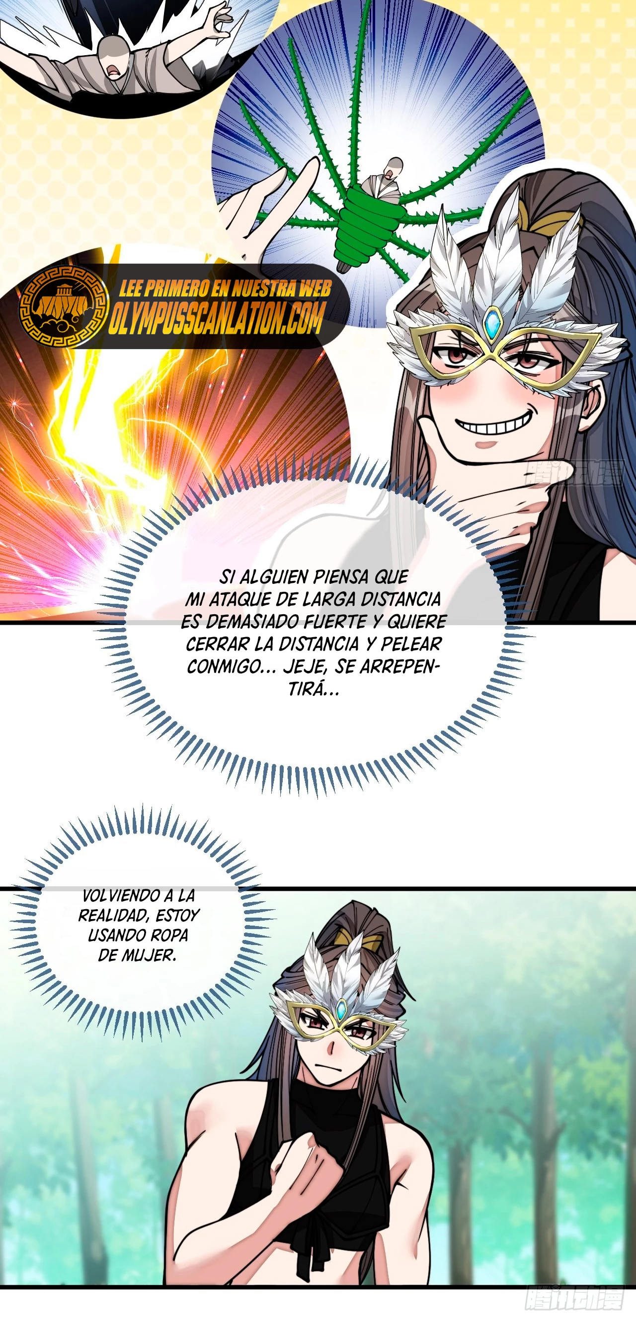 Realmente no soy un hijo de la Suerte > Capitulo 112 > Page 121