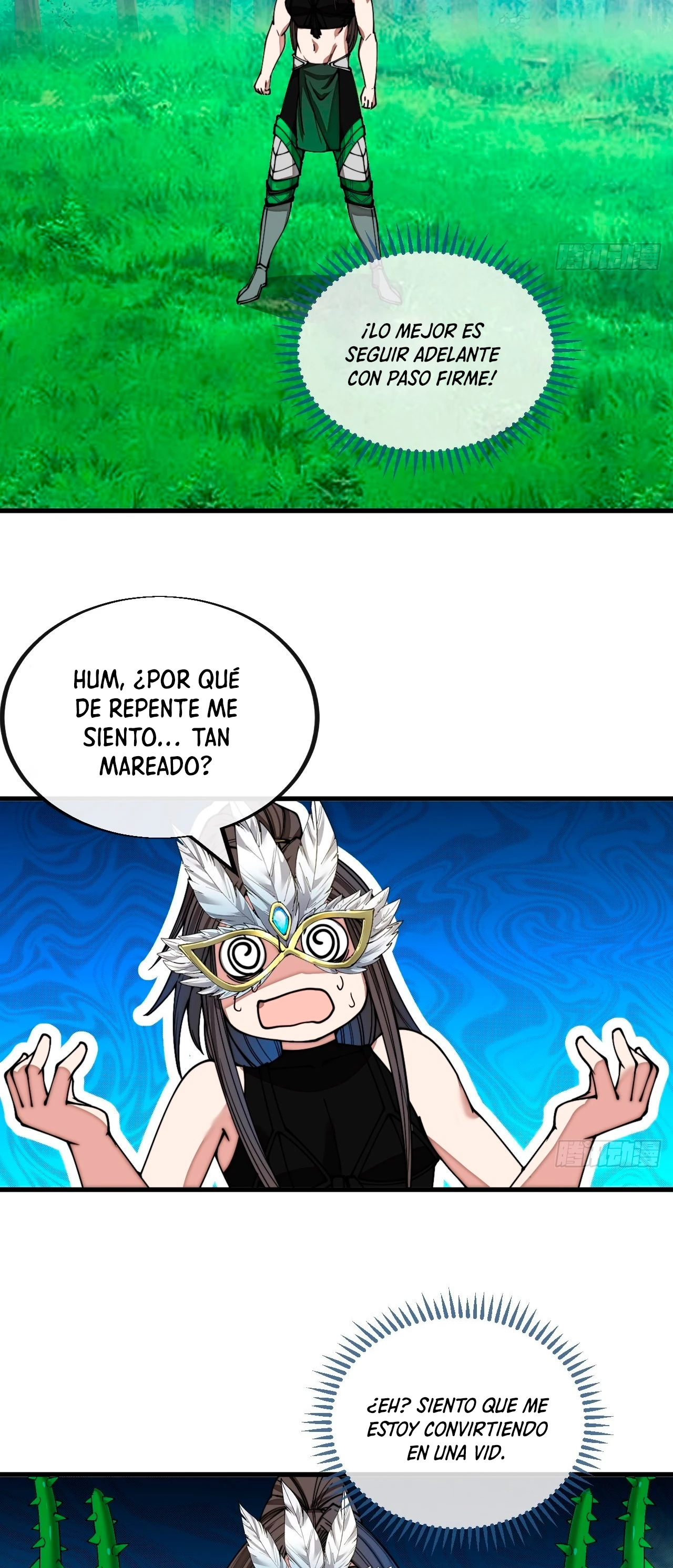 Realmente no soy un hijo de la Suerte > Capitulo 112 > Page 141