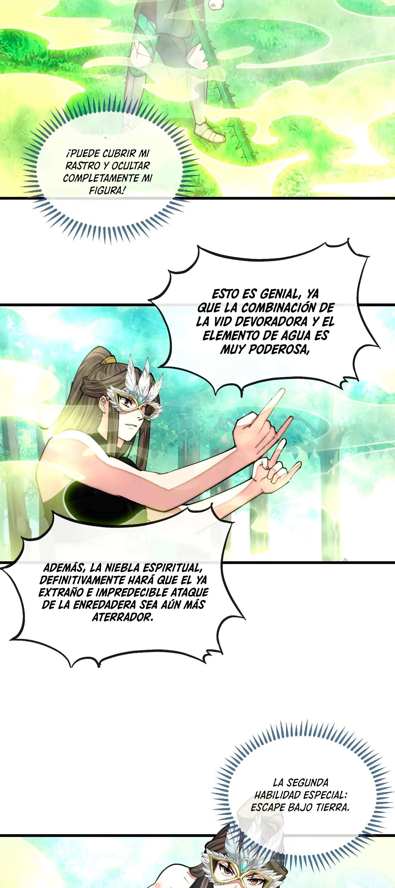 Realmente no soy un hijo de la Suerte > Capitulo 112 > Page 191