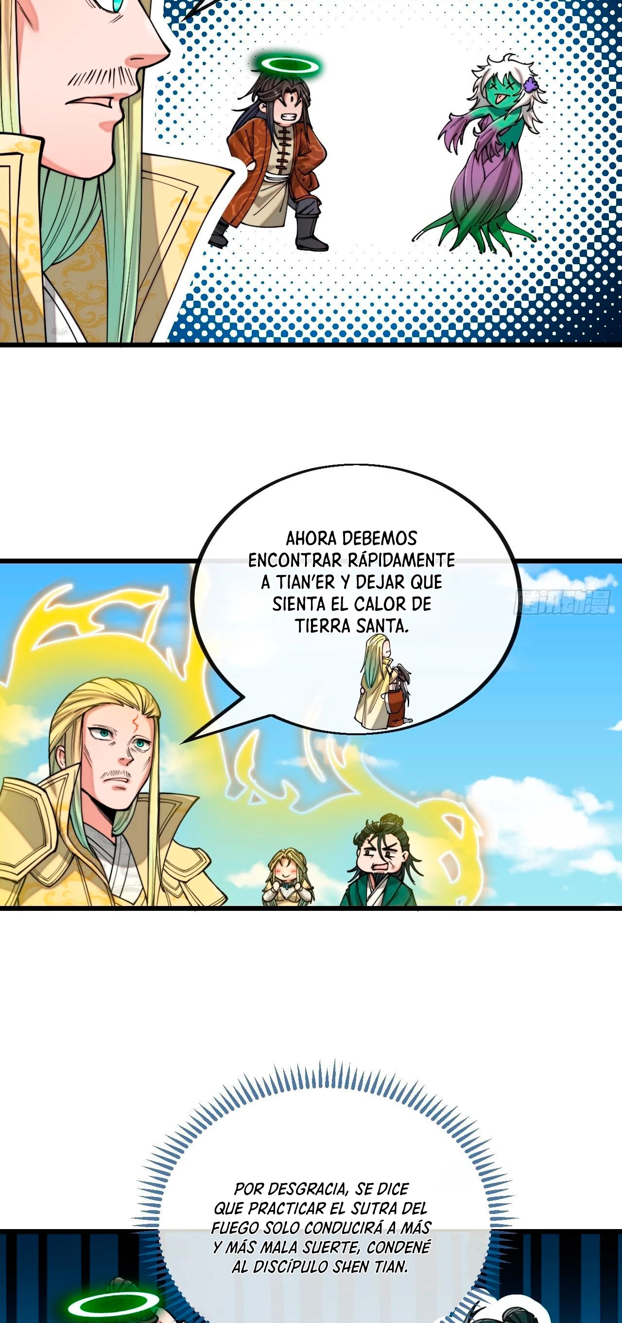 Realmente no soy un hijo de la Suerte > Capitulo 113 > Page 81