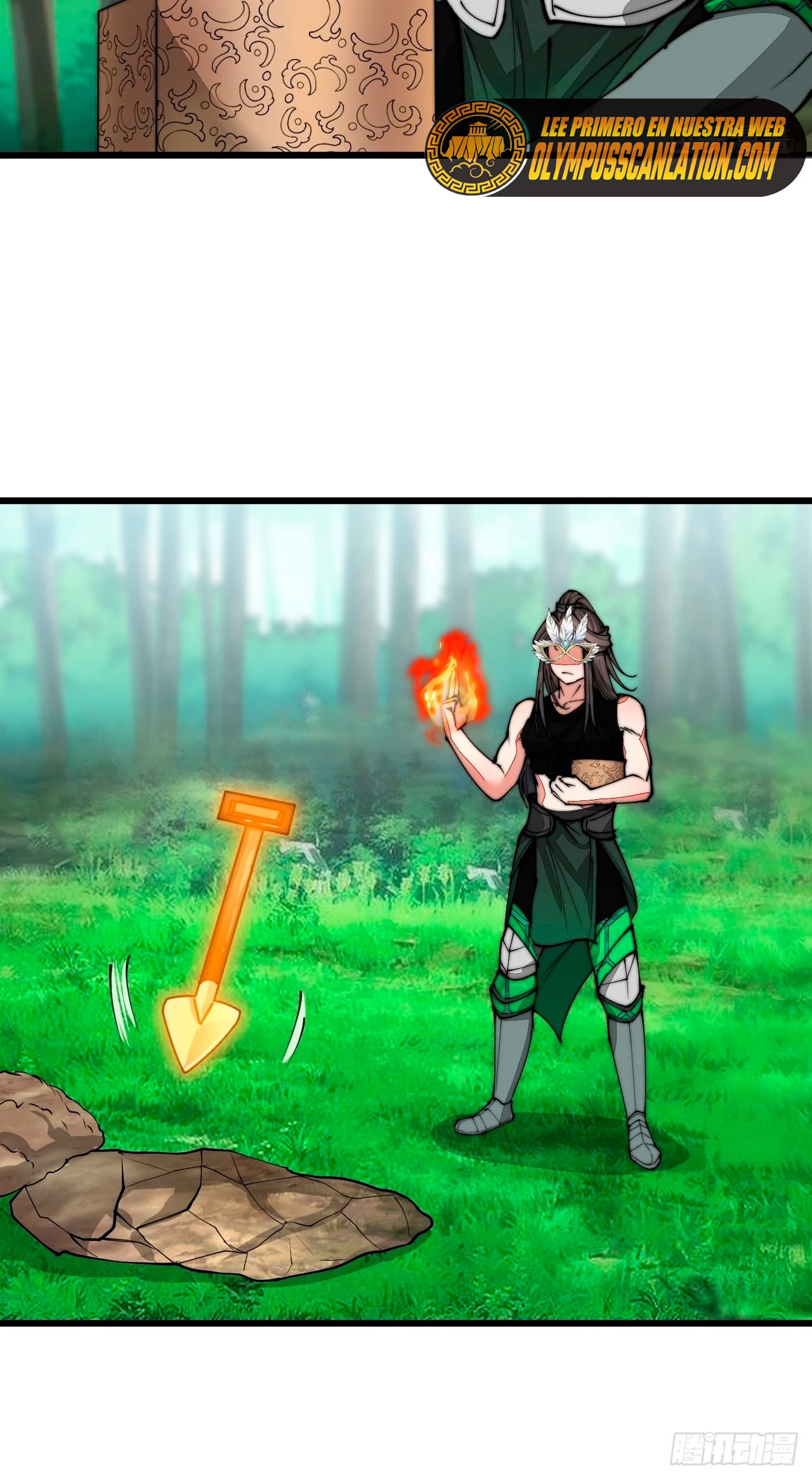 Realmente no soy un hijo de la Suerte > Capitulo 113 > Page 221