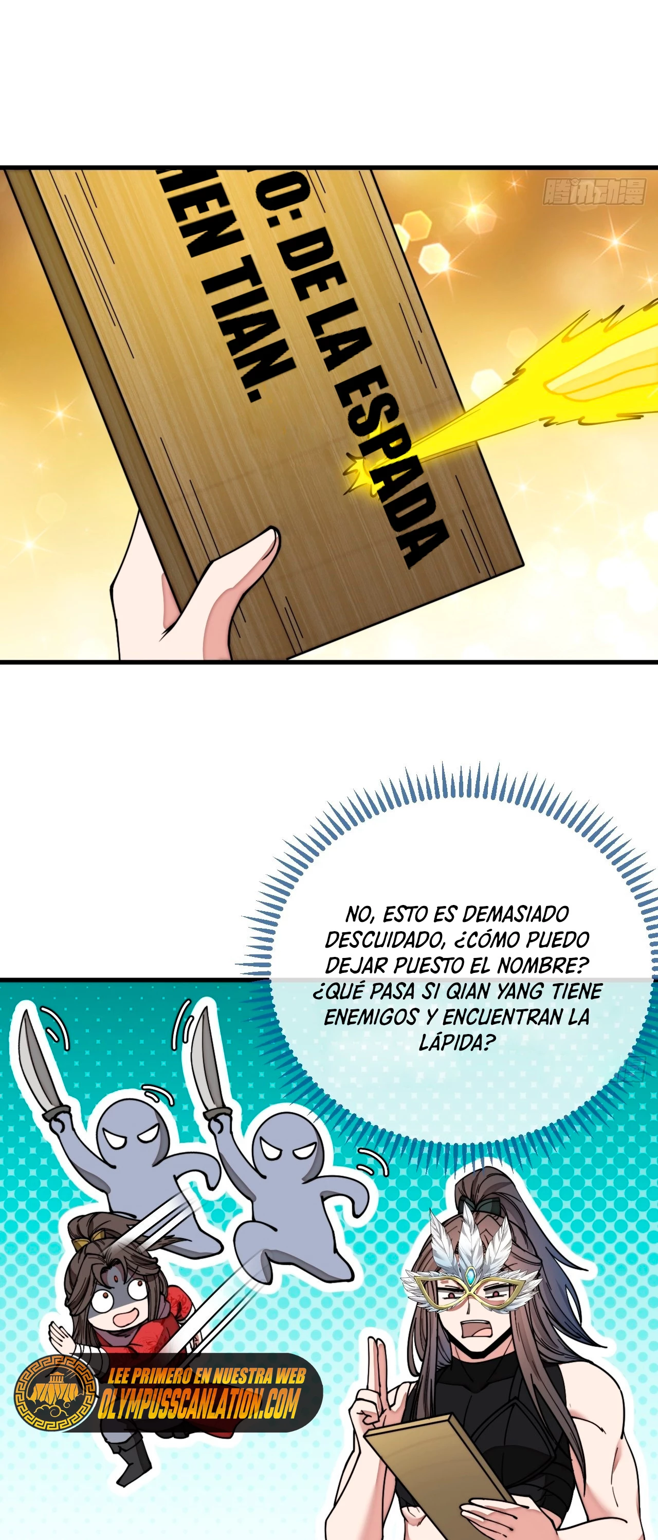 Realmente no soy un hijo de la Suerte > Capitulo 113 > Page 251