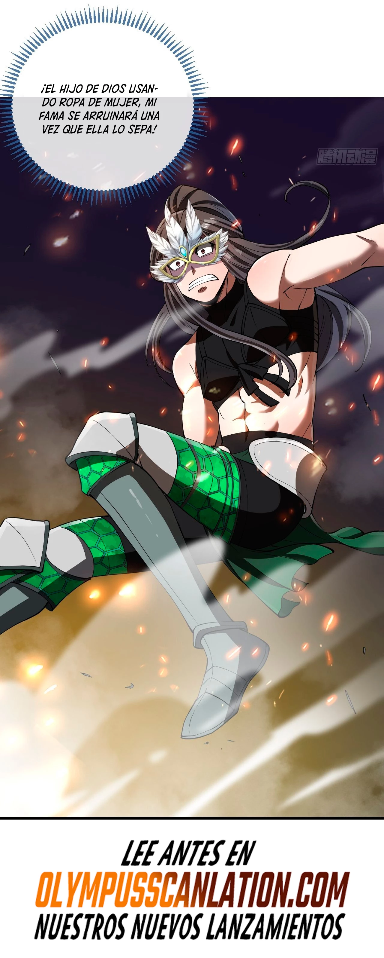 Realmente no soy un hijo de la Suerte > Capitulo 113 > Page 331