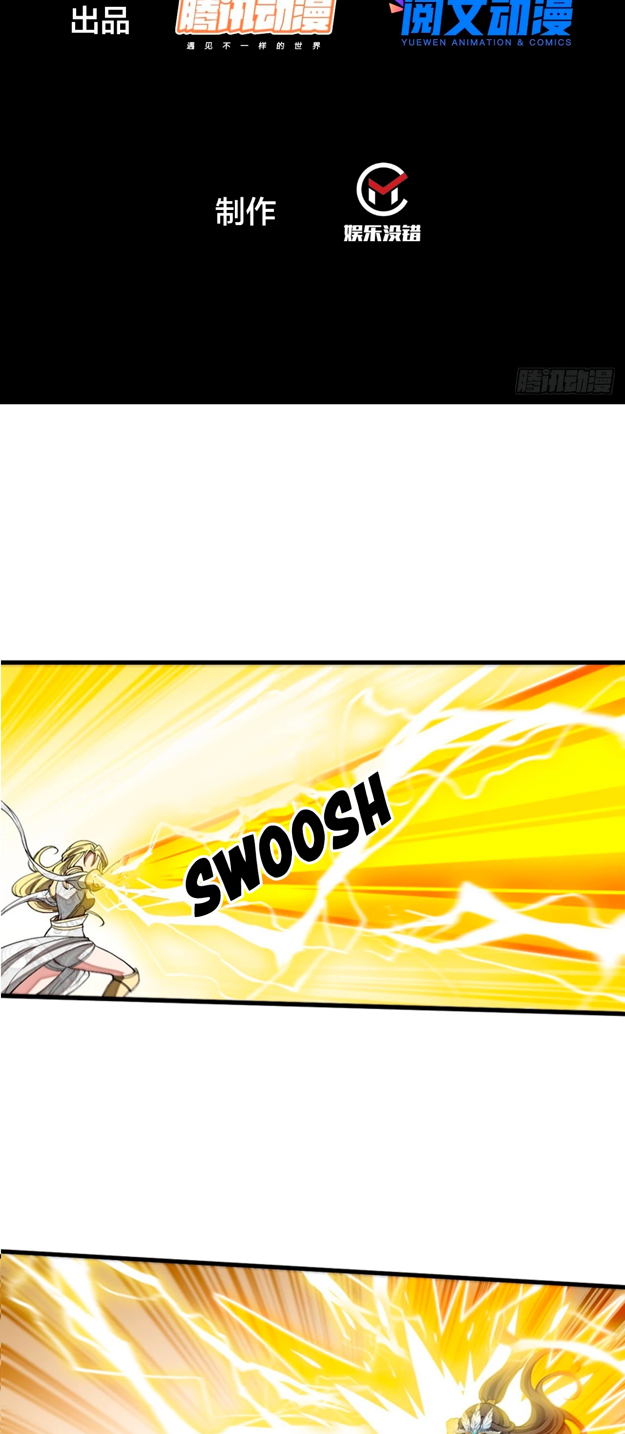 Realmente no soy un hijo de la Suerte > Capitulo 114 > Page 31