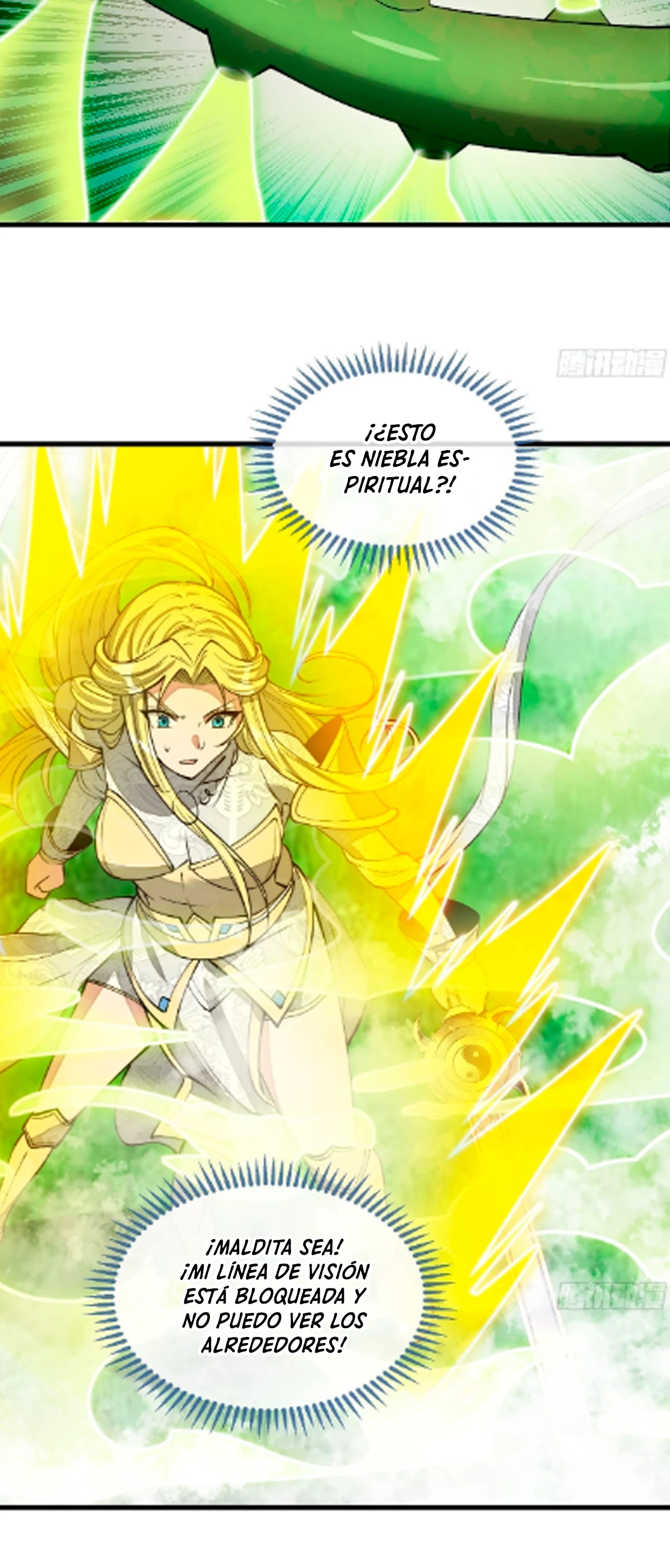 Realmente no soy un hijo de la Suerte > Capitulo 114 > Page 251