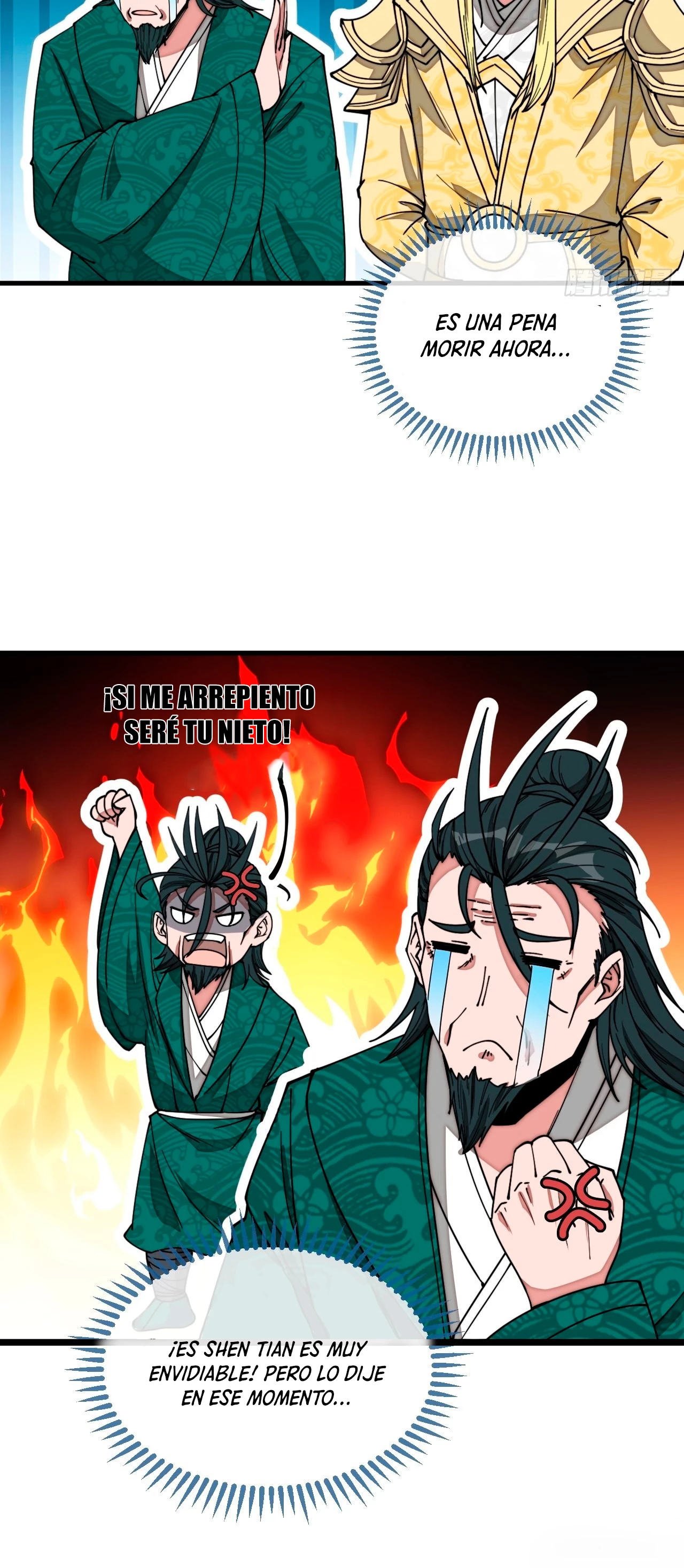 Realmente no soy un hijo de la Suerte > Capitulo 115 > Page 81