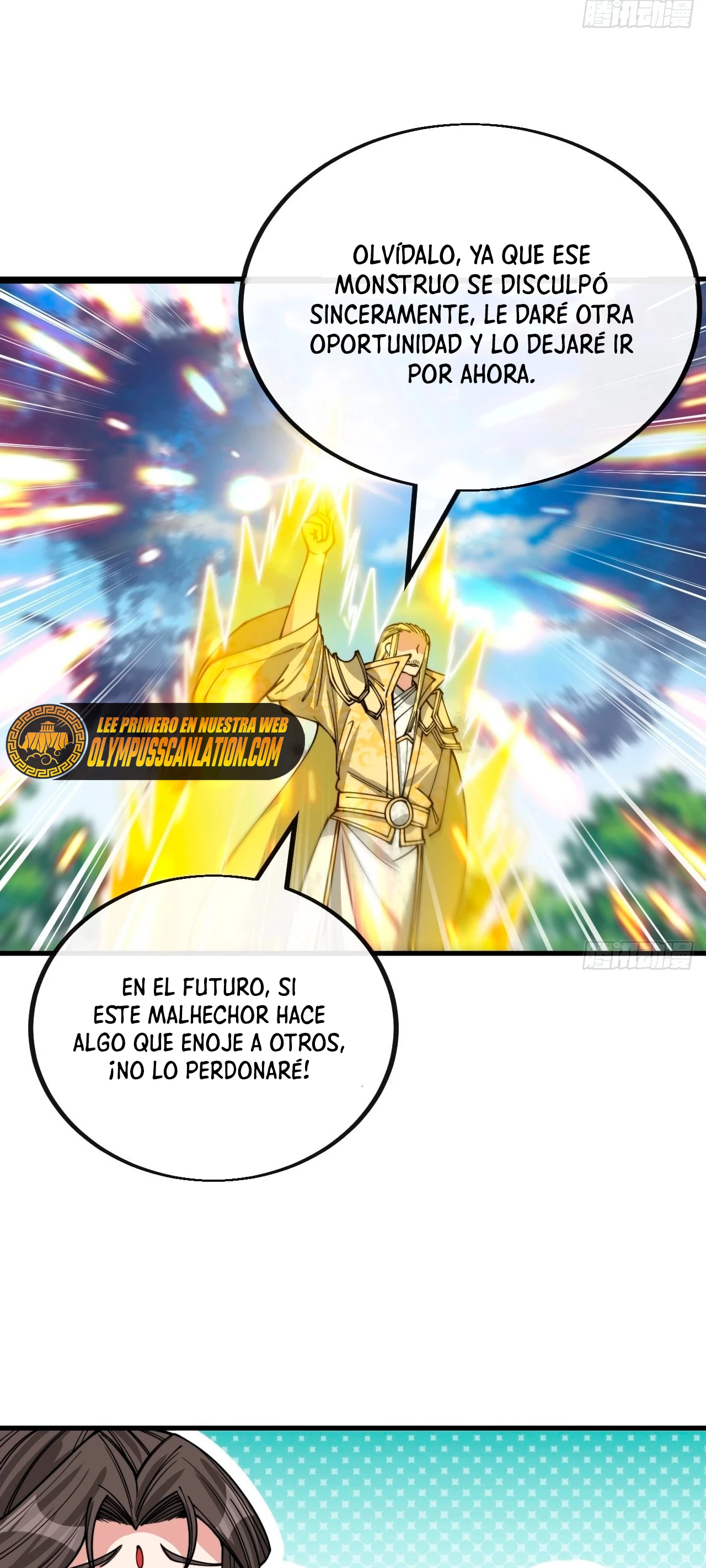 Realmente no soy un hijo de la Suerte > Capitulo 116 > Page 41