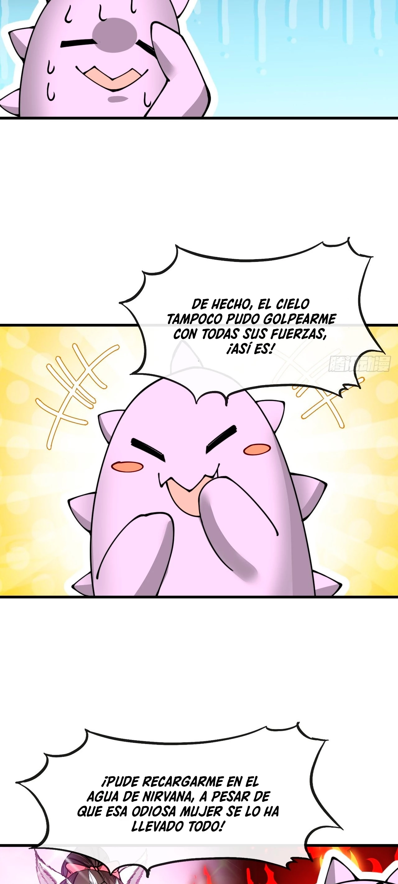 Realmente no soy un hijo de la Suerte > Capitulo 116 > Page 61