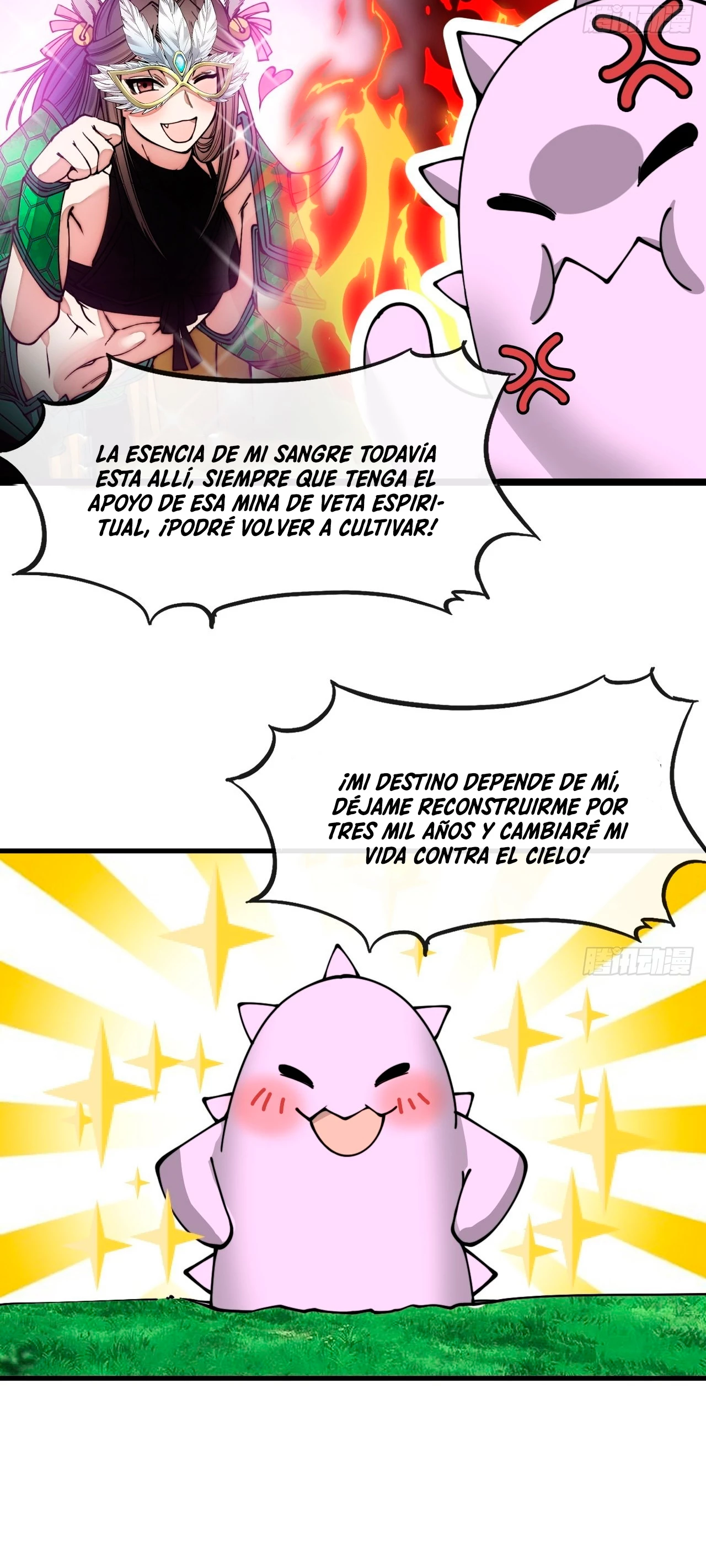 Realmente no soy un hijo de la Suerte > Capitulo 116 > Page 71