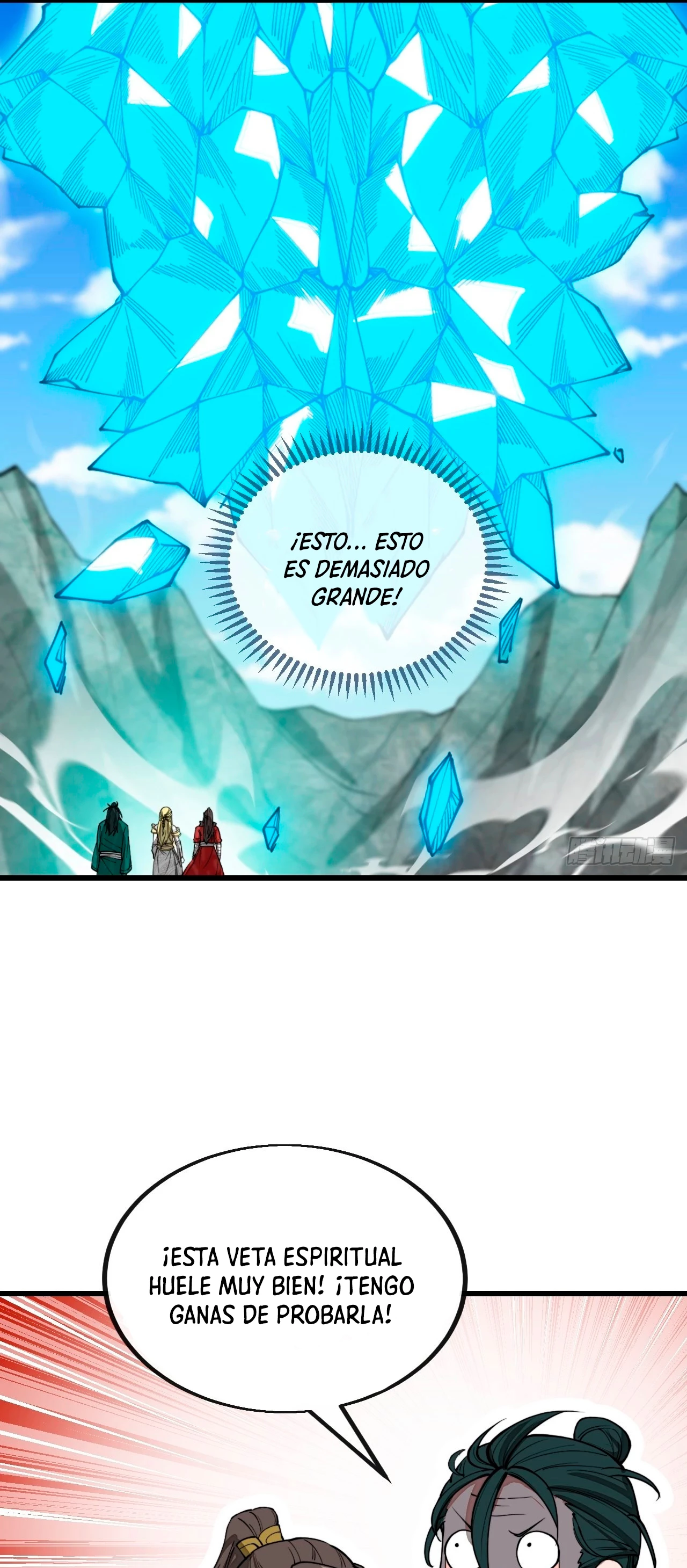 Realmente no soy un hijo de la Suerte > Capitulo 116 > Page 131