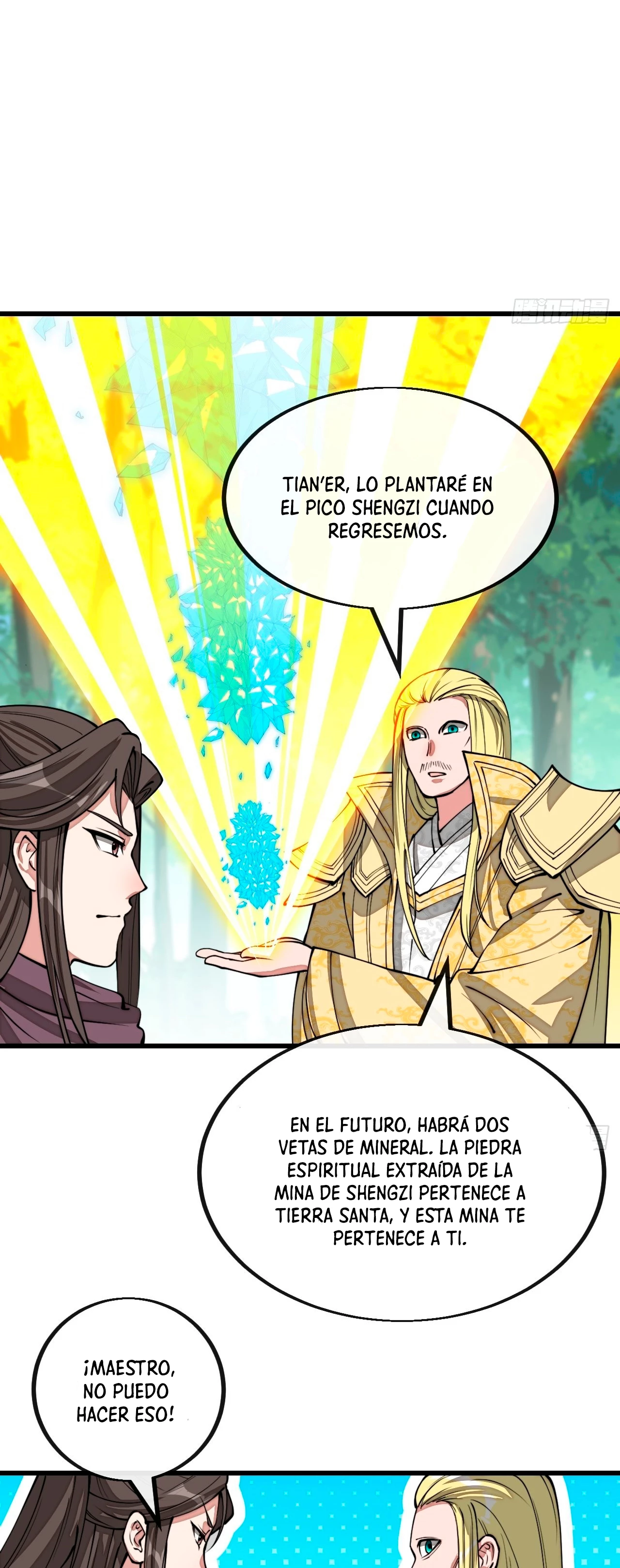 Realmente no soy un hijo de la Suerte > Capitulo 116 > Page 181