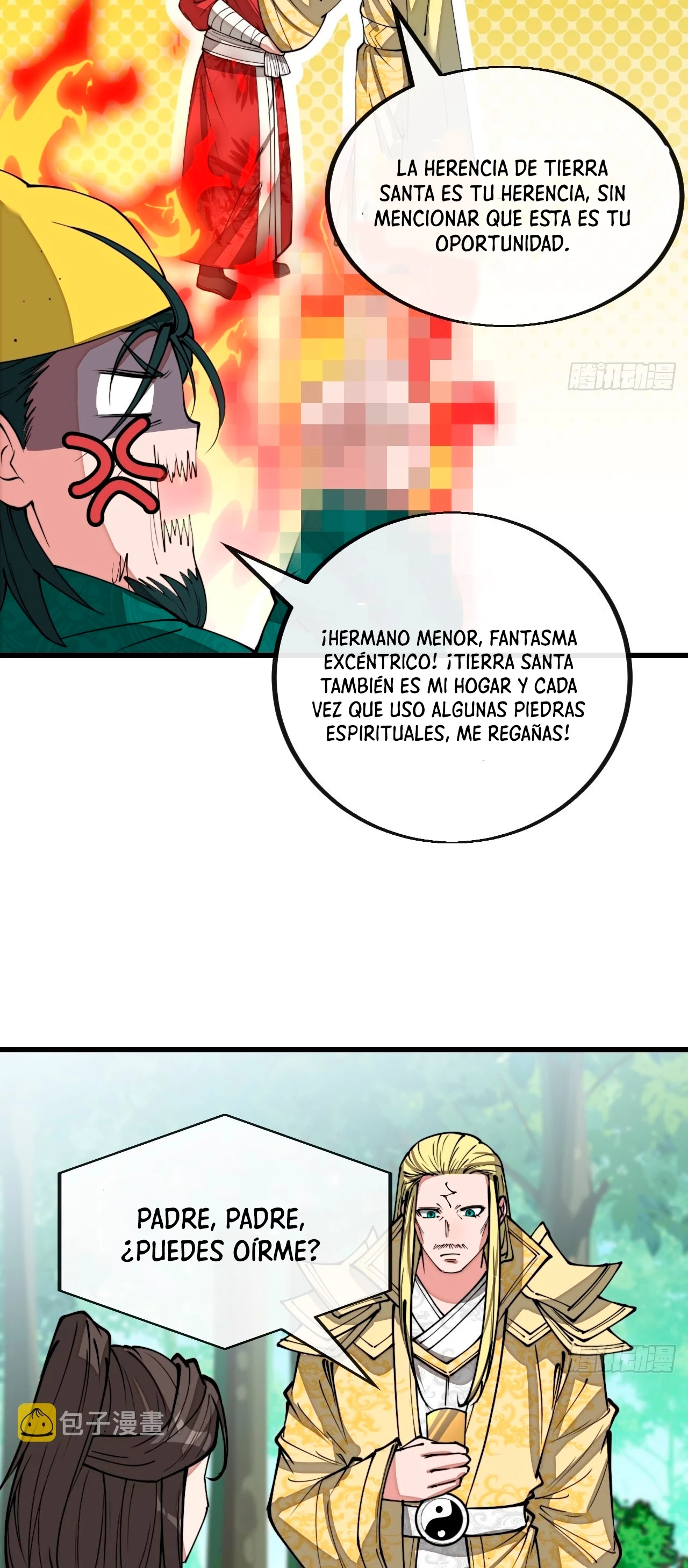 Realmente no soy un hijo de la Suerte > Capitulo 116 > Page 201