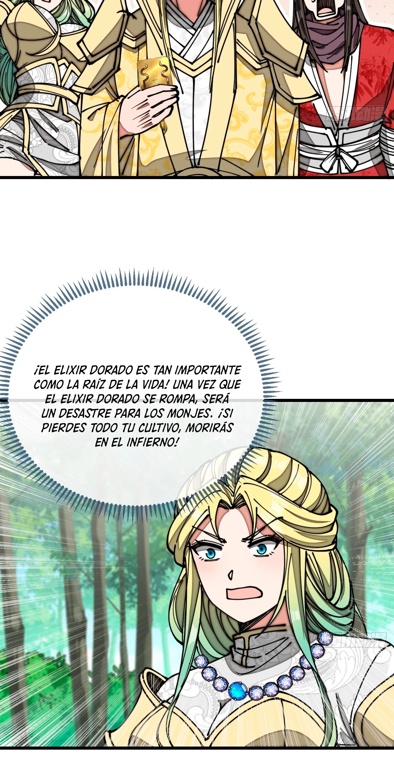 Realmente no soy un hijo de la Suerte > Capitulo 116 > Page 221