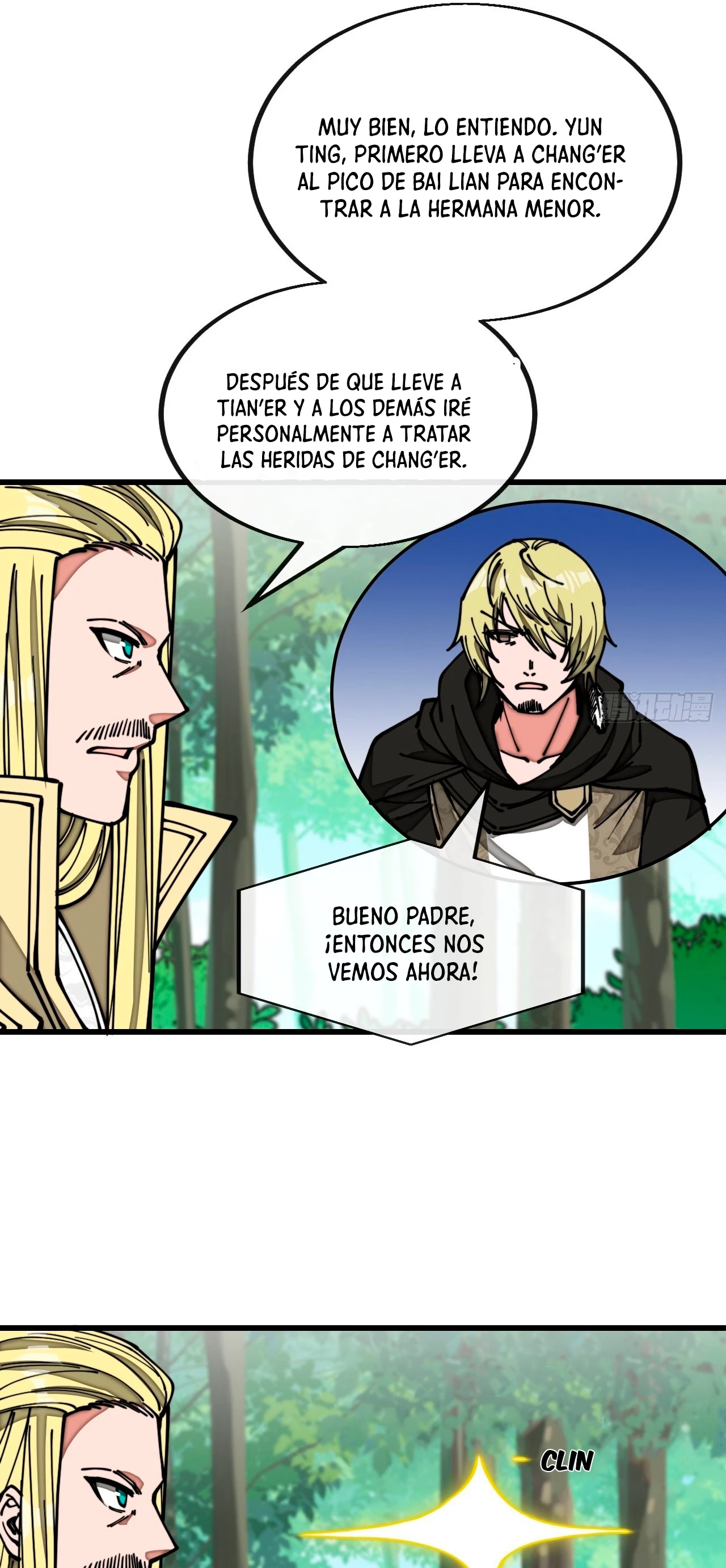 Realmente no soy un hijo de la Suerte > Capitulo 116 > Page 241