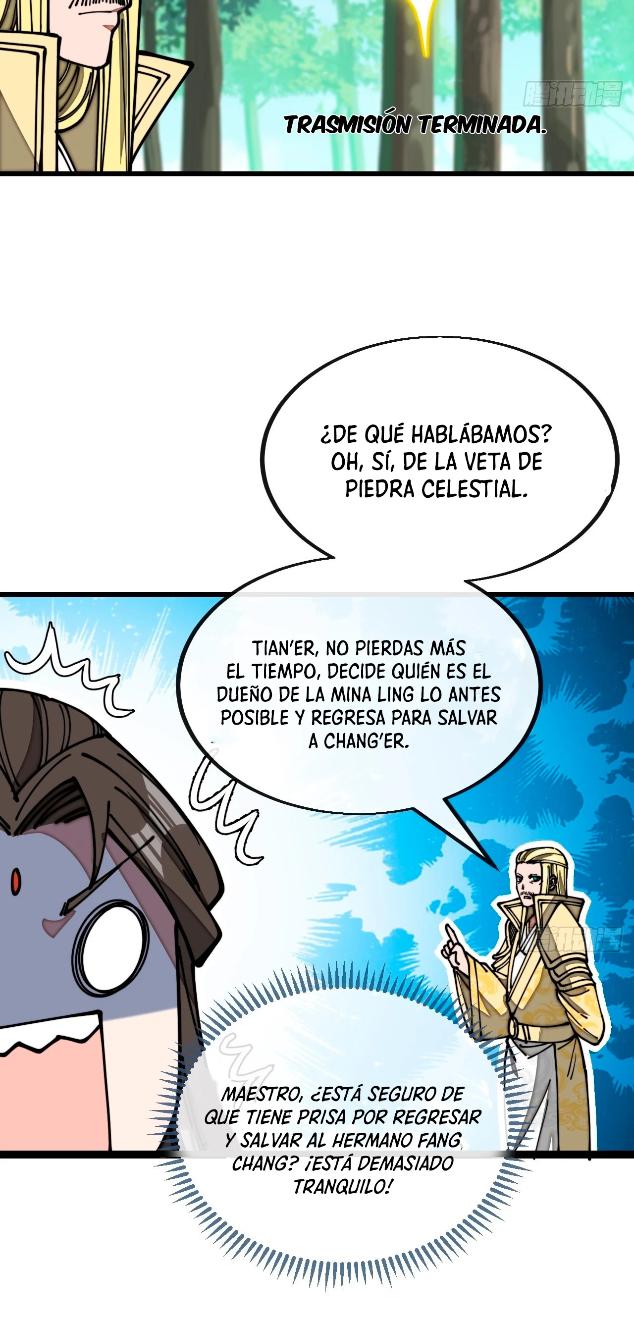 Realmente no soy un hijo de la Suerte > Capitulo 116 > Page 251