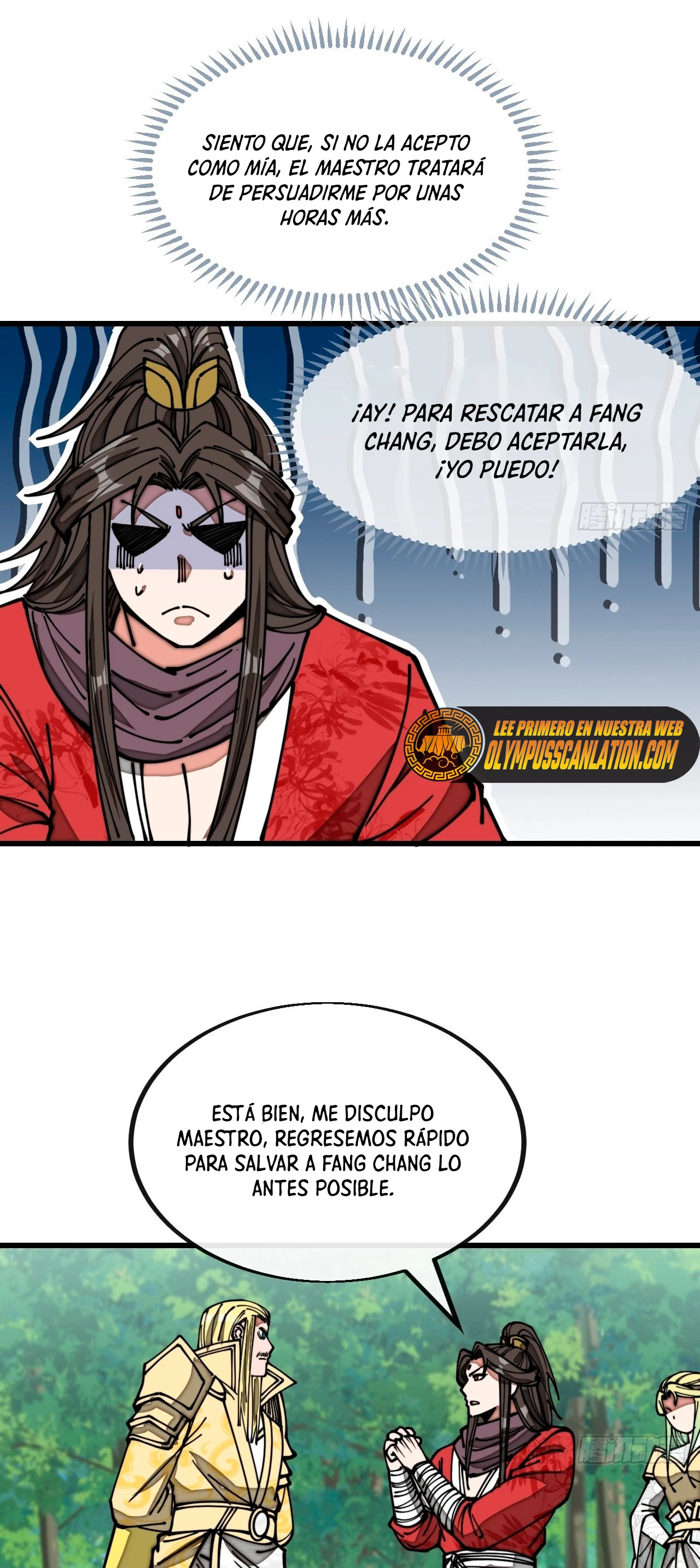 Realmente no soy un hijo de la Suerte > Capitulo 116 > Page 261