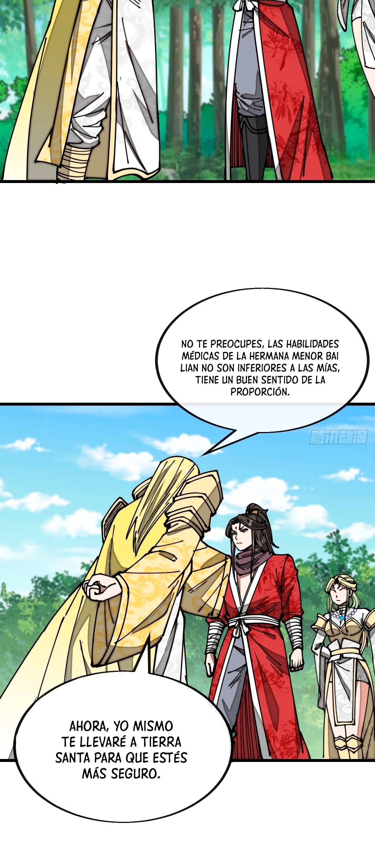 Realmente no soy un hijo de la Suerte > Capitulo 116 > Page 271
