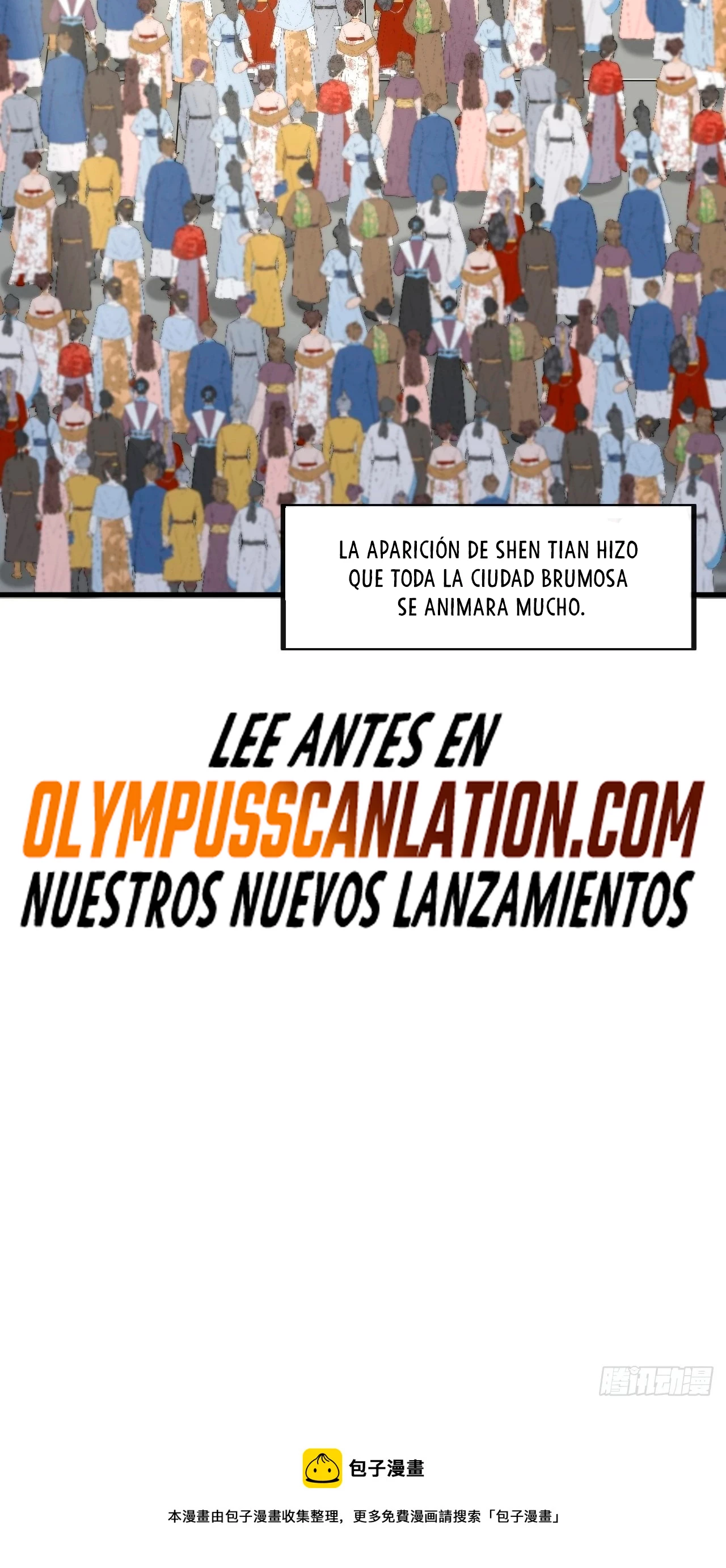 Realmente no soy un hijo de la Suerte > Capitulo 116 > Page 331