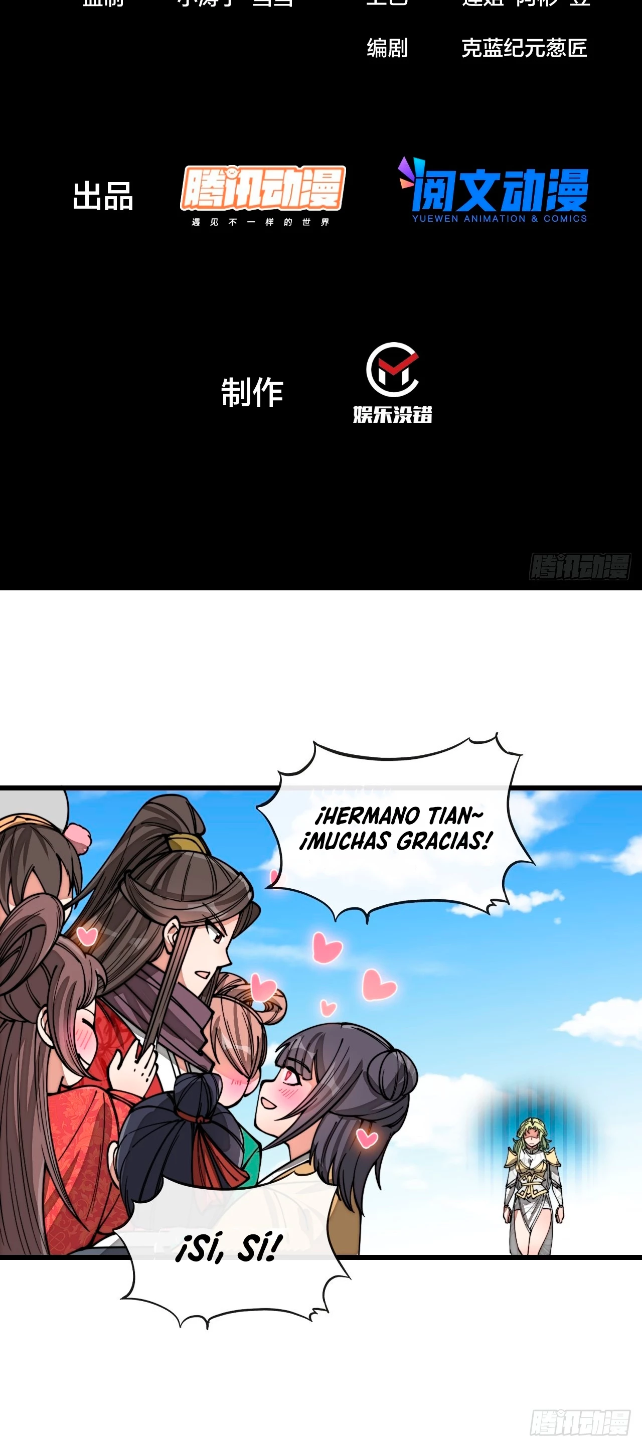 Realmente no soy un hijo de la Suerte > Capitulo 117 > Page 31