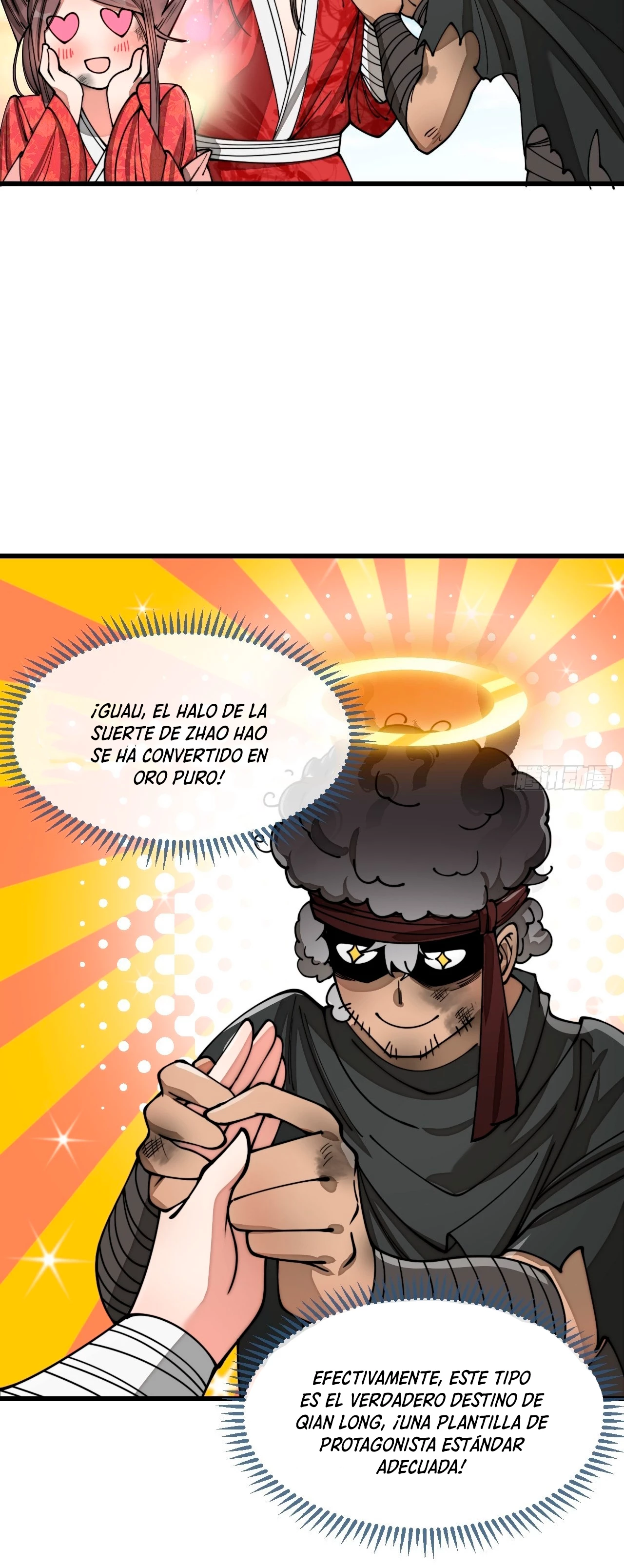 Realmente no soy un hijo de la Suerte > Capitulo 117 > Page 71