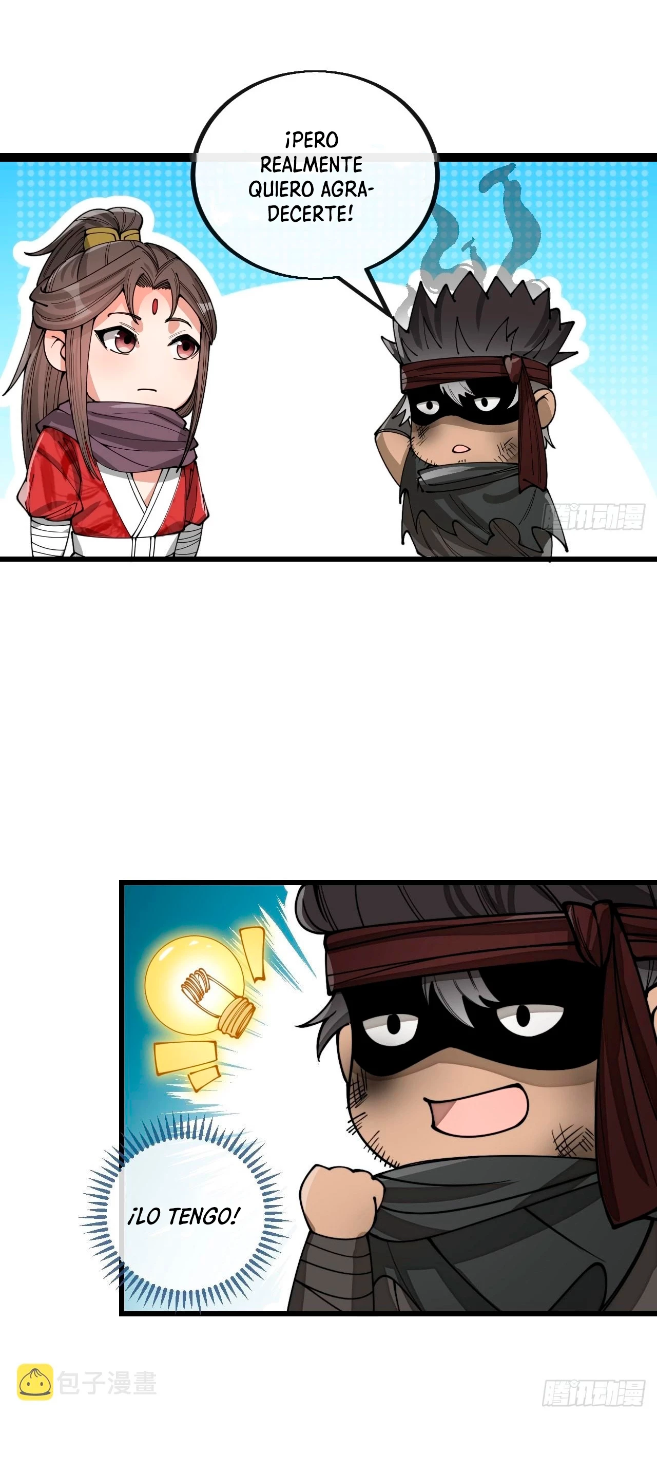 Realmente no soy un hijo de la Suerte > Capitulo 117 > Page 121